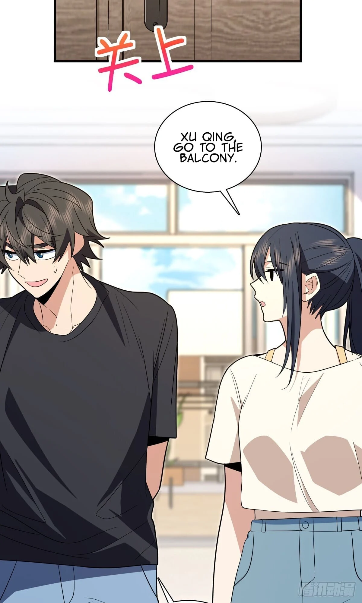Page 22 of Chapter 320