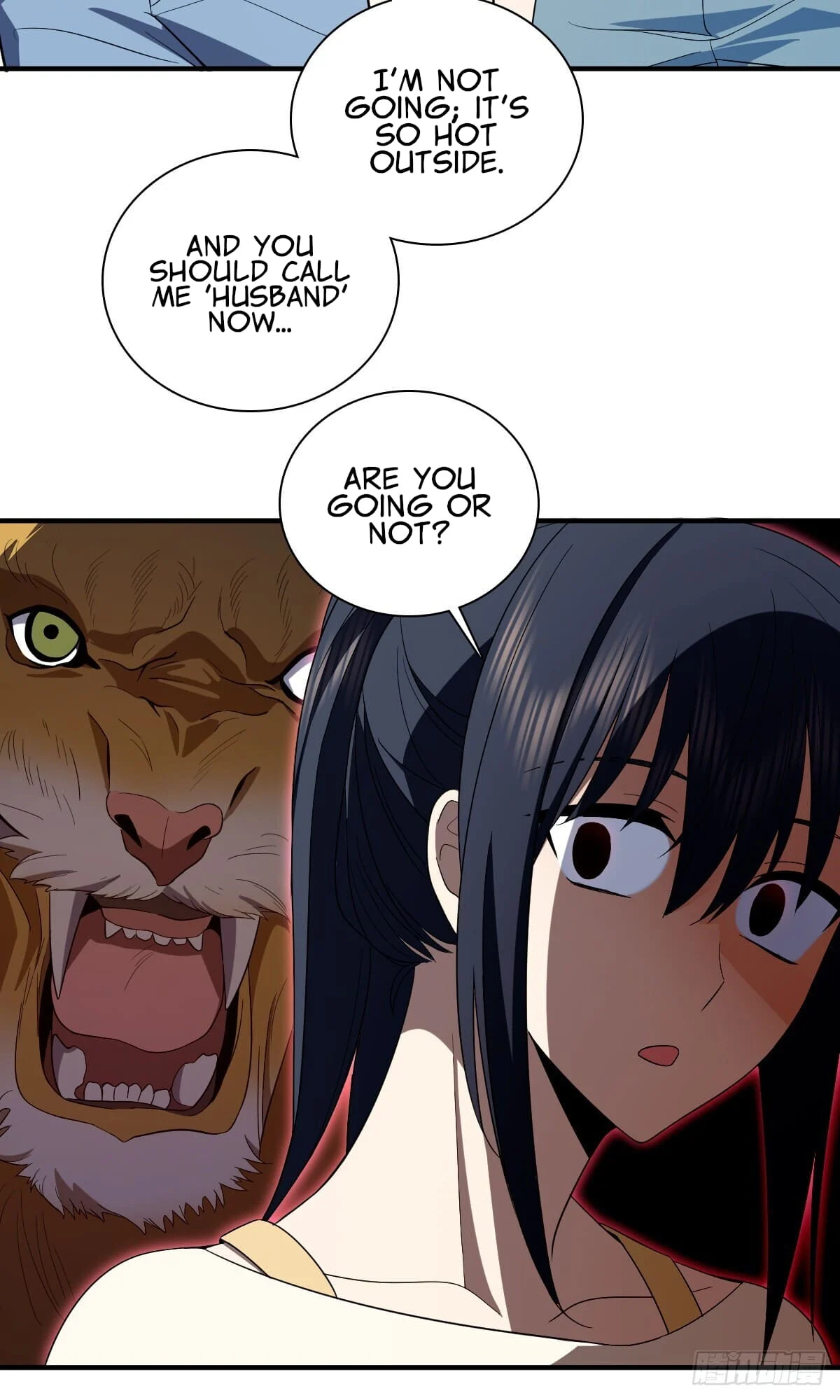 Page 23 of Chapter 320