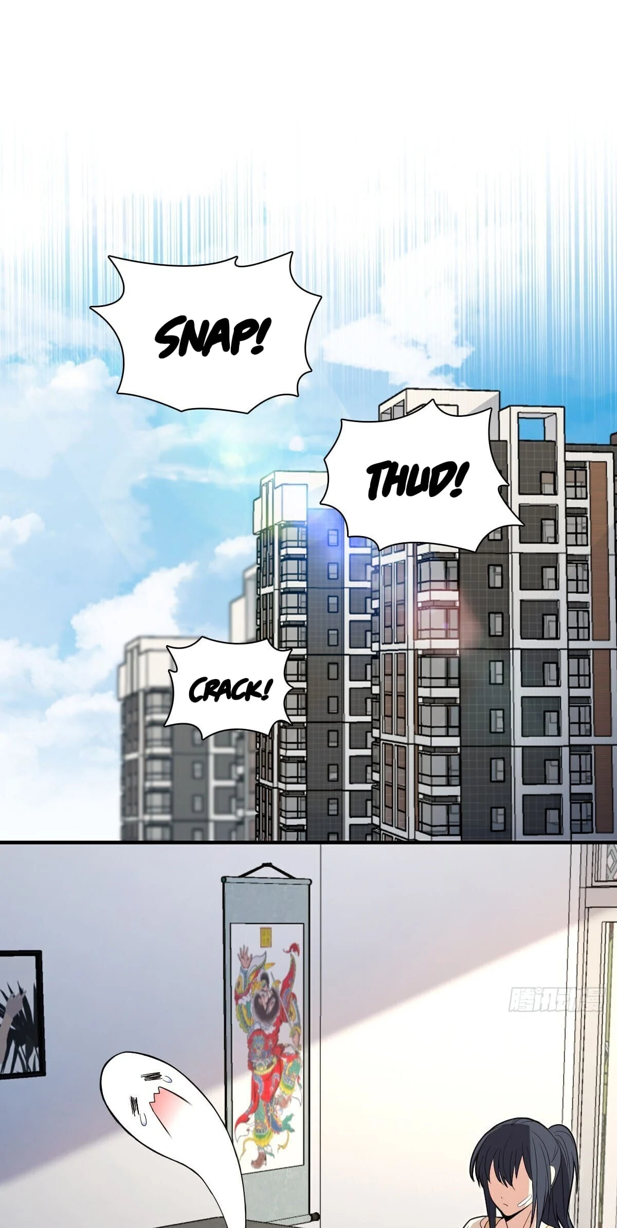 Page 25 of Chapter 320
