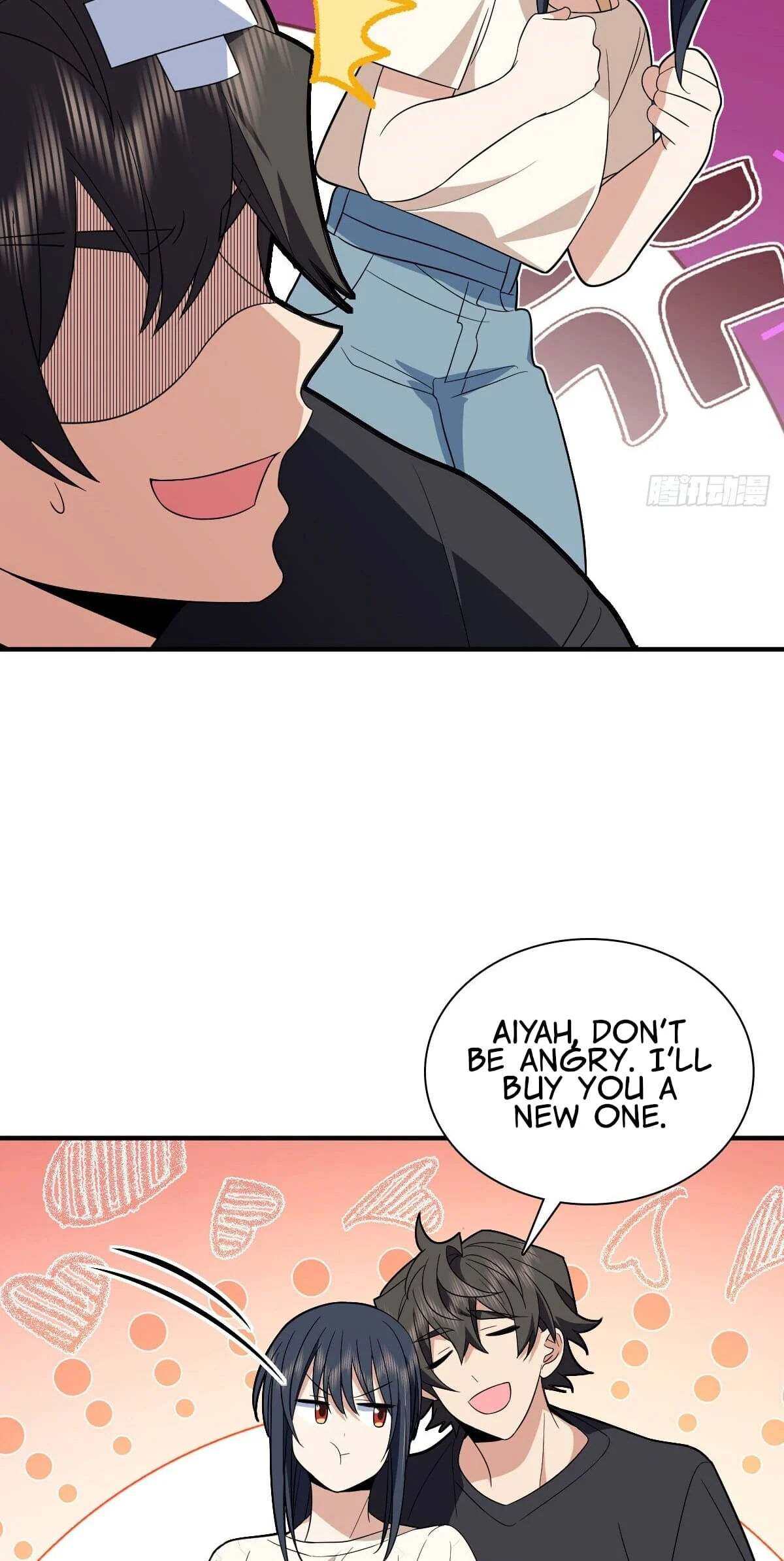 Page 28 of Chapter 320