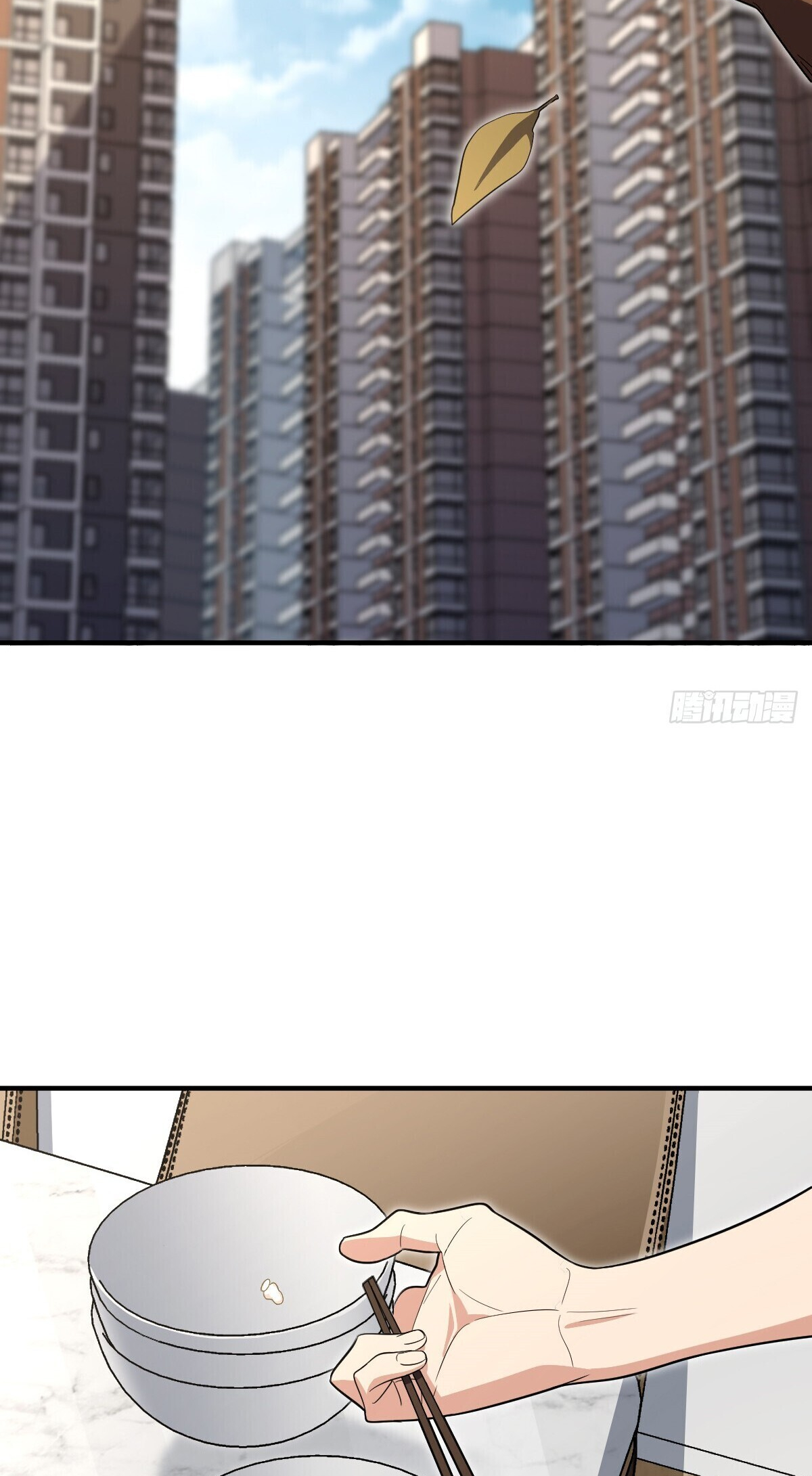 Page 32 of Chapter 320