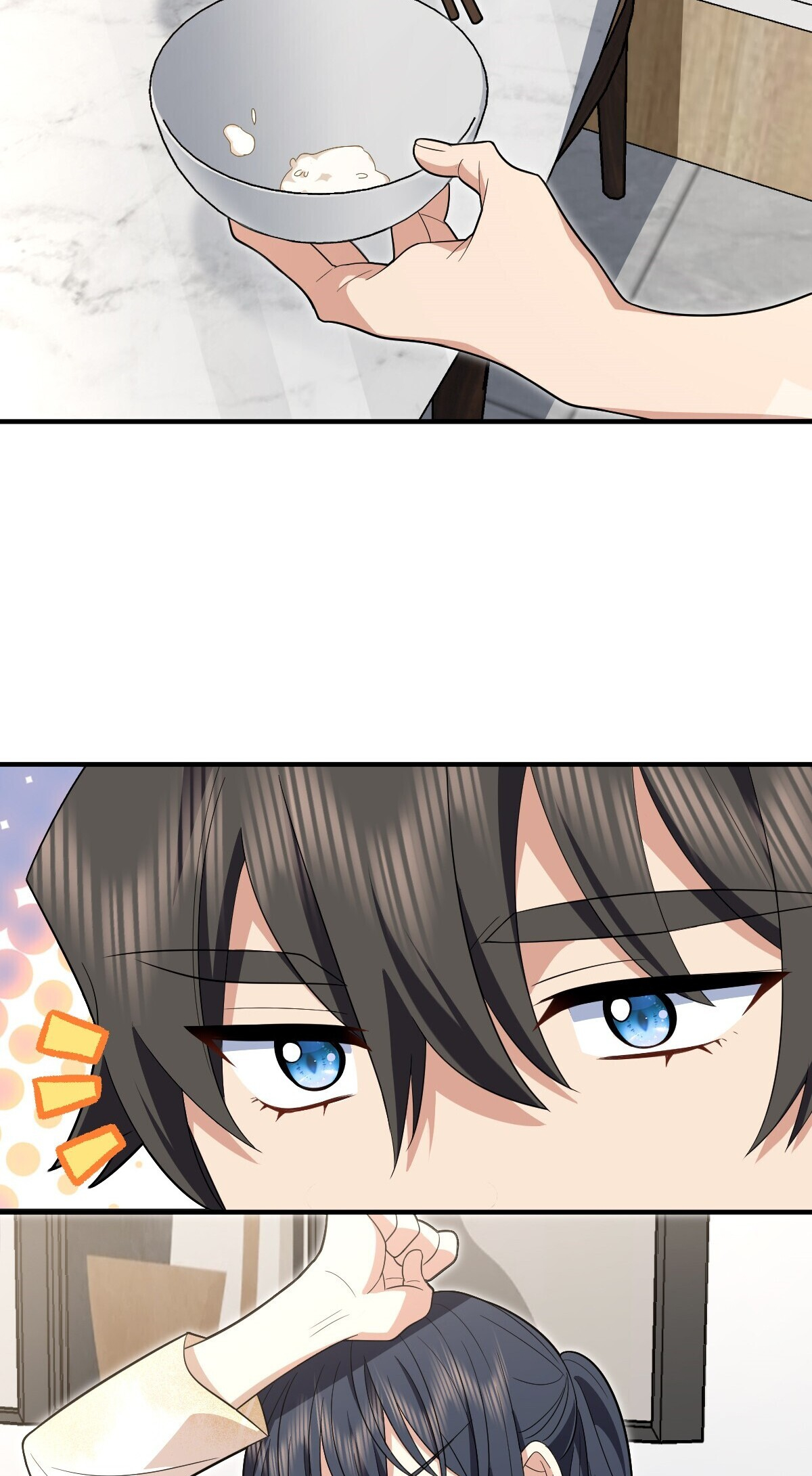 Page 33 of Chapter 320