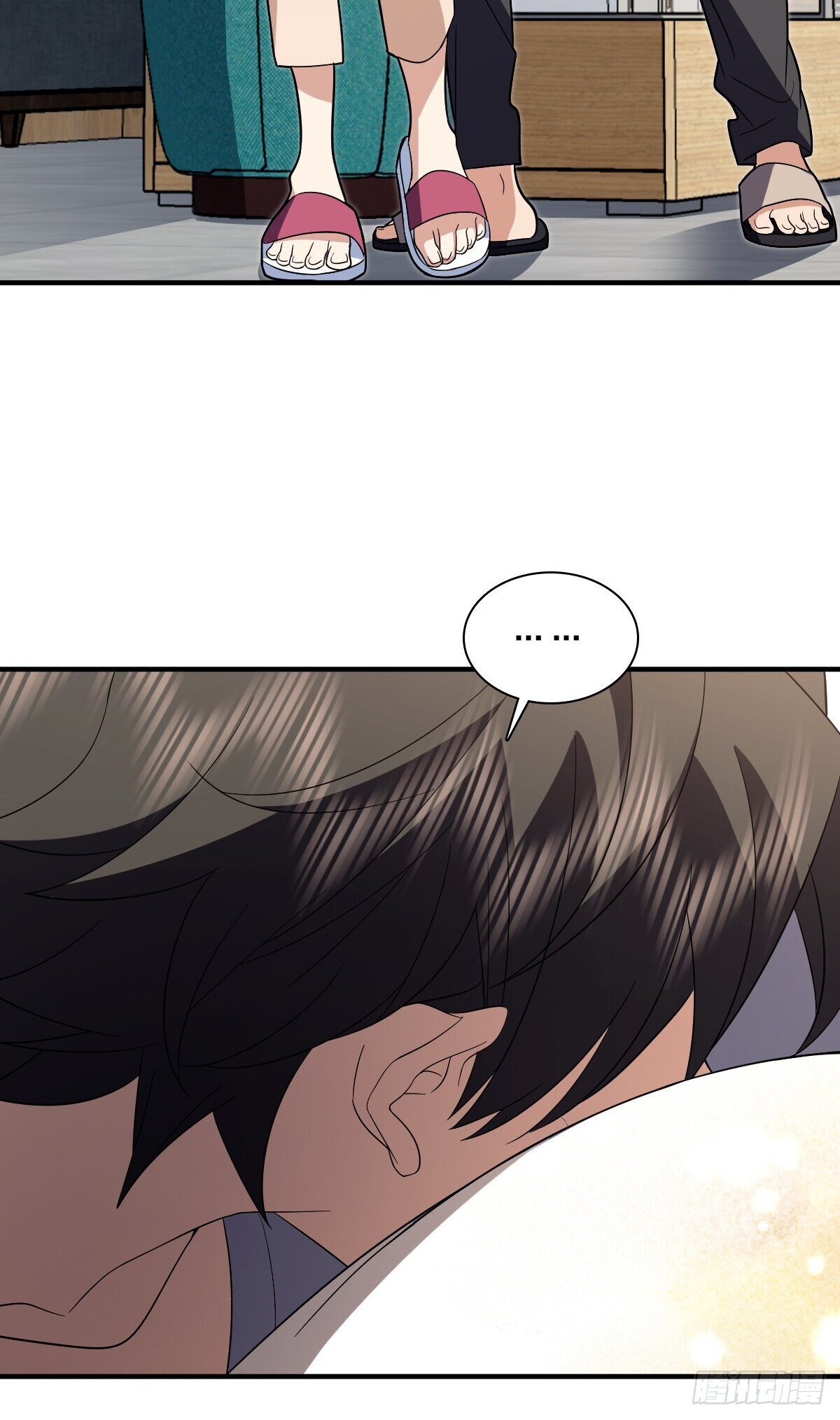 Page 38 of Chapter 320