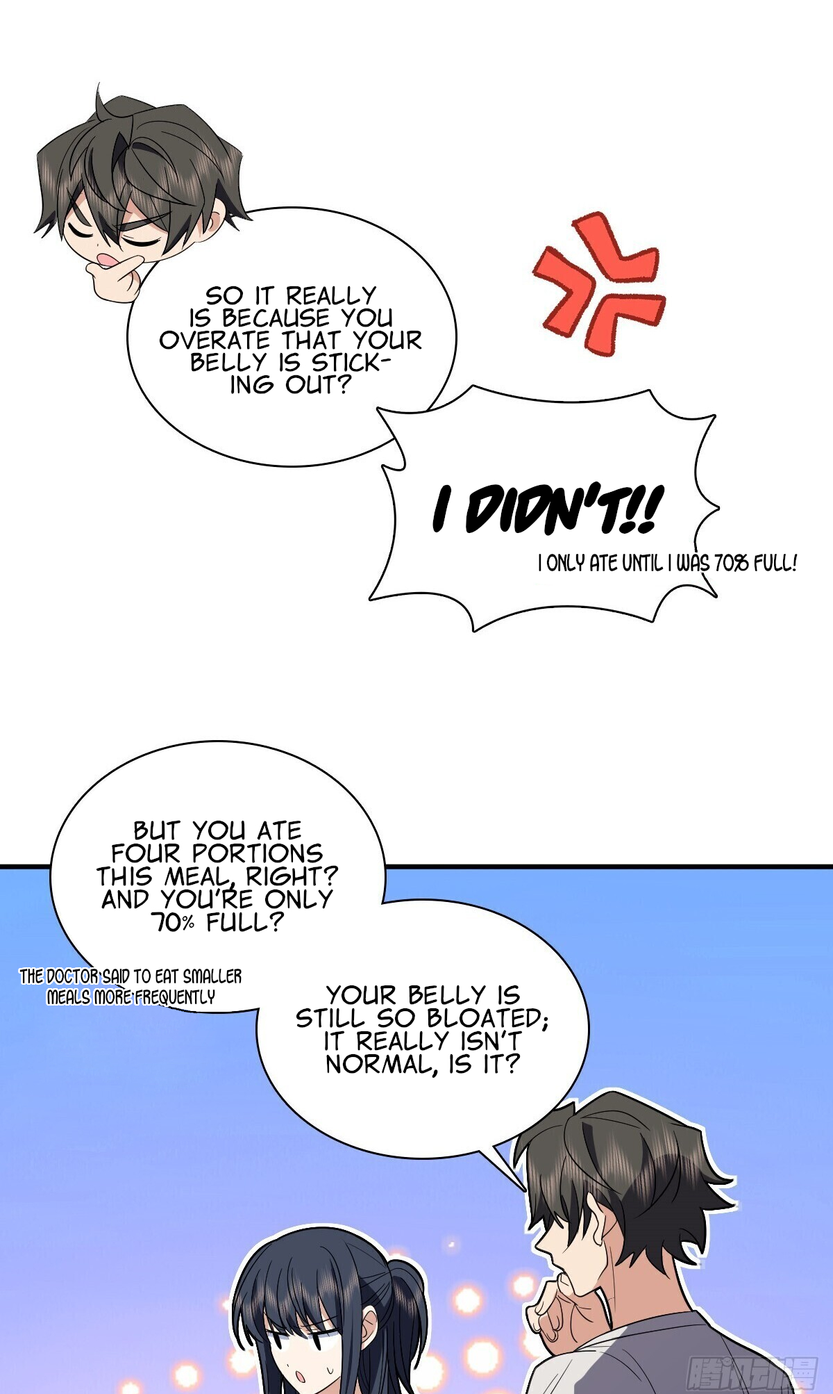 Page 41 of Chapter 320