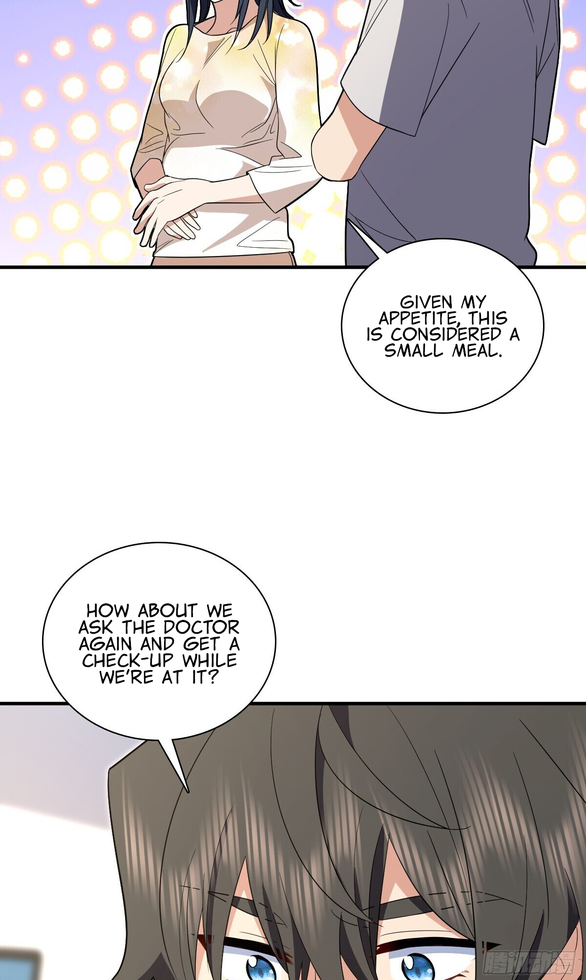 Page 42 of Chapter 320