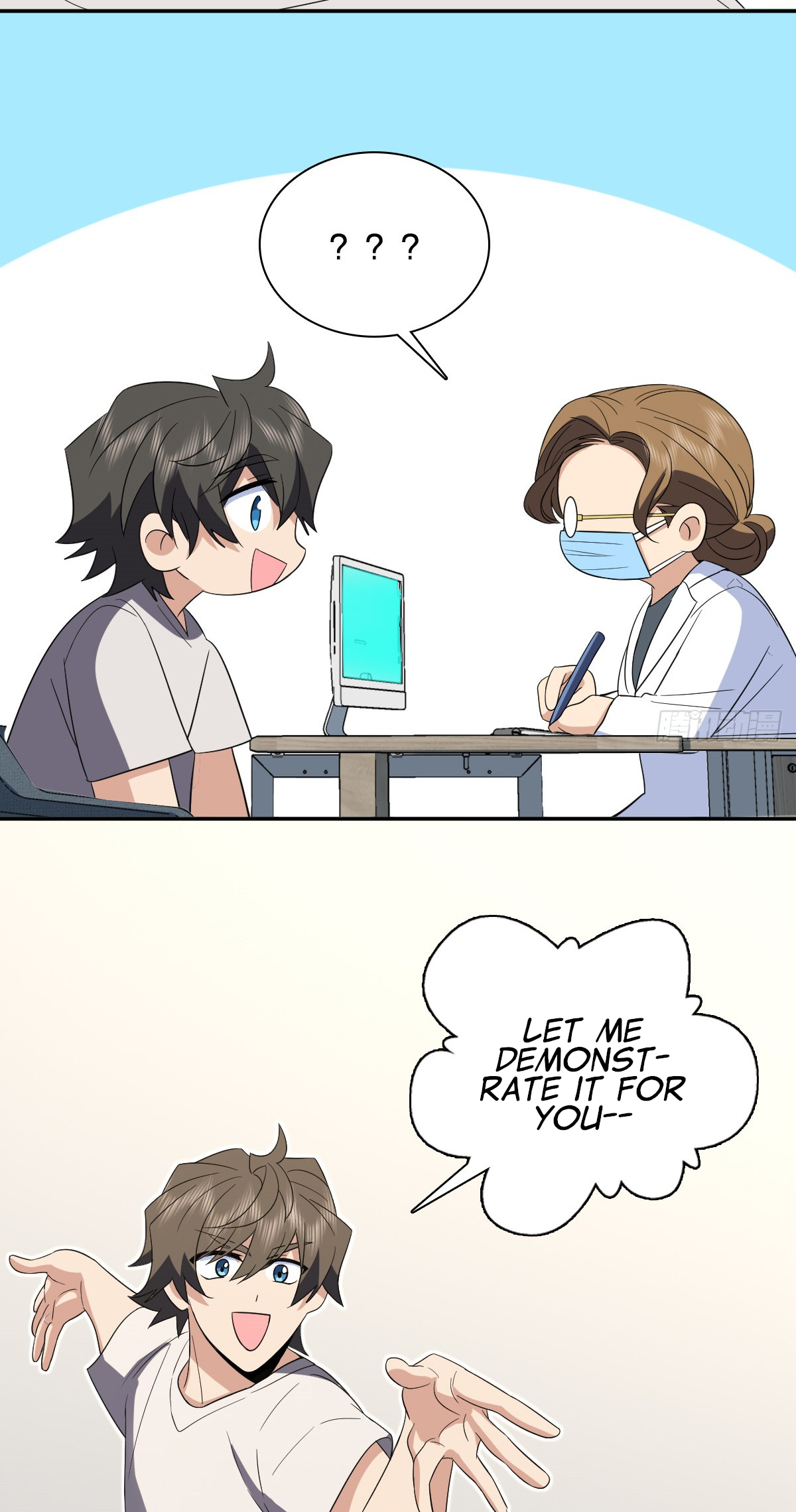 Page 4 of Chapter 321