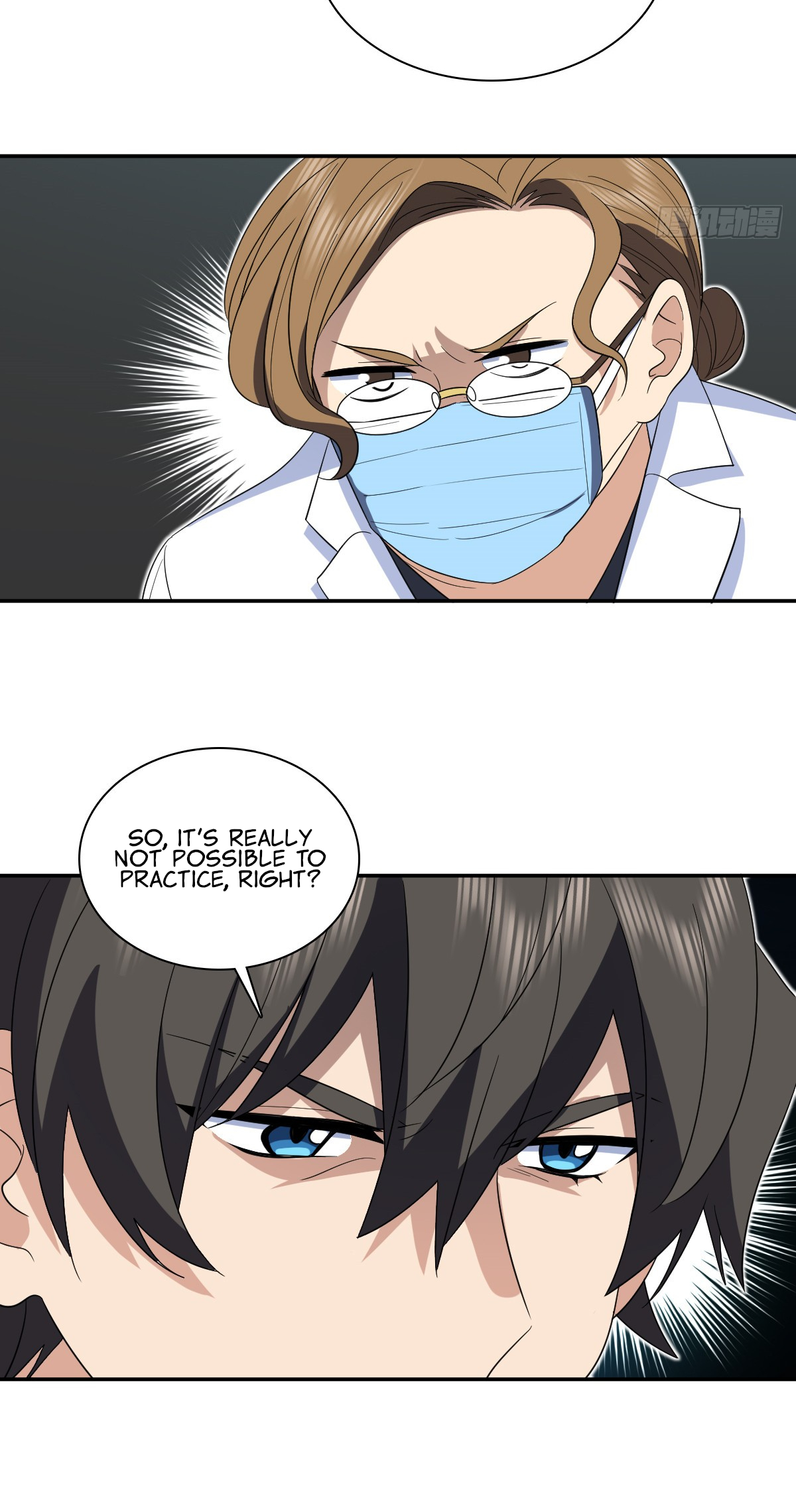 Page 6 of Chapter 321
