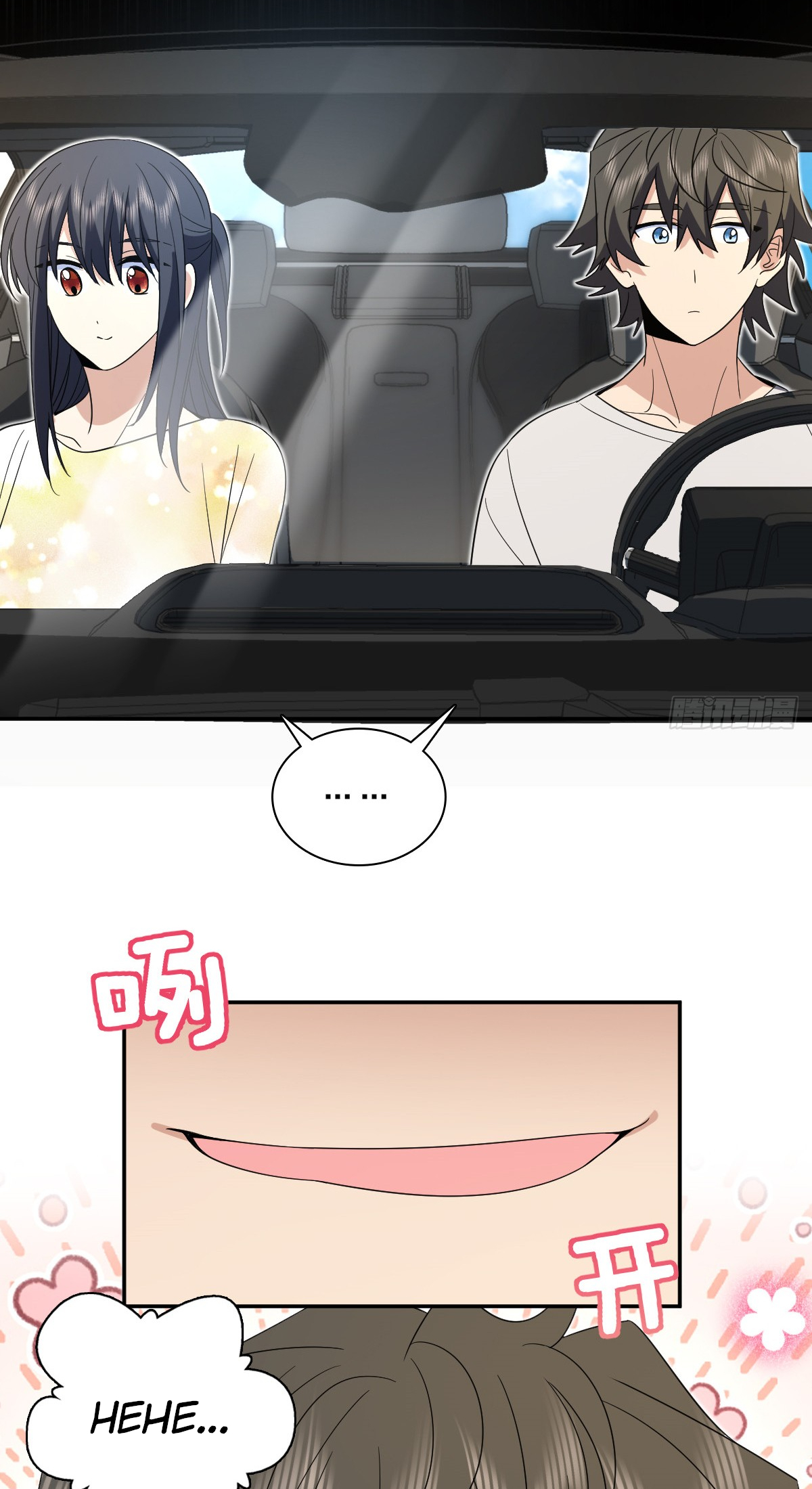 Page 14 of Chapter 321