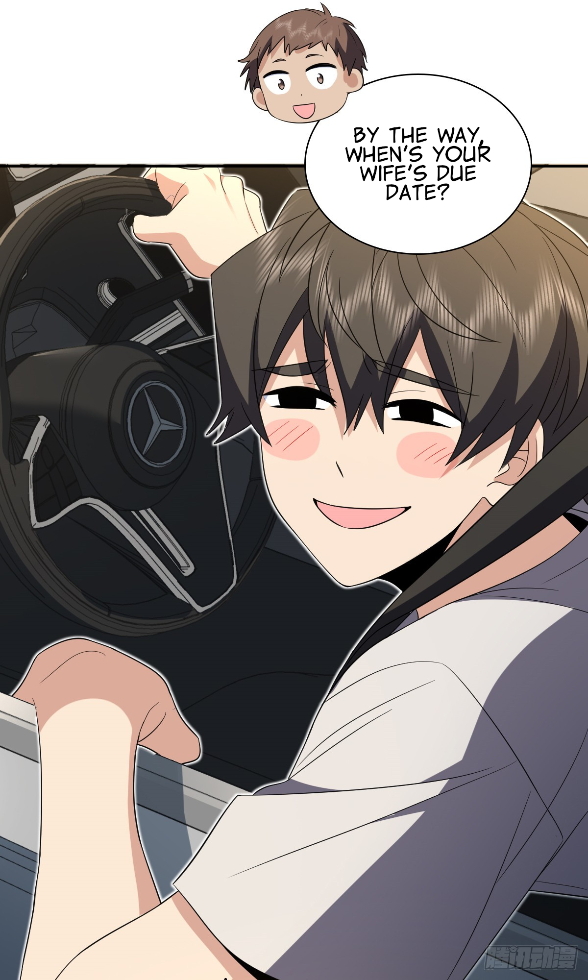 Page 39 of Chapter 321