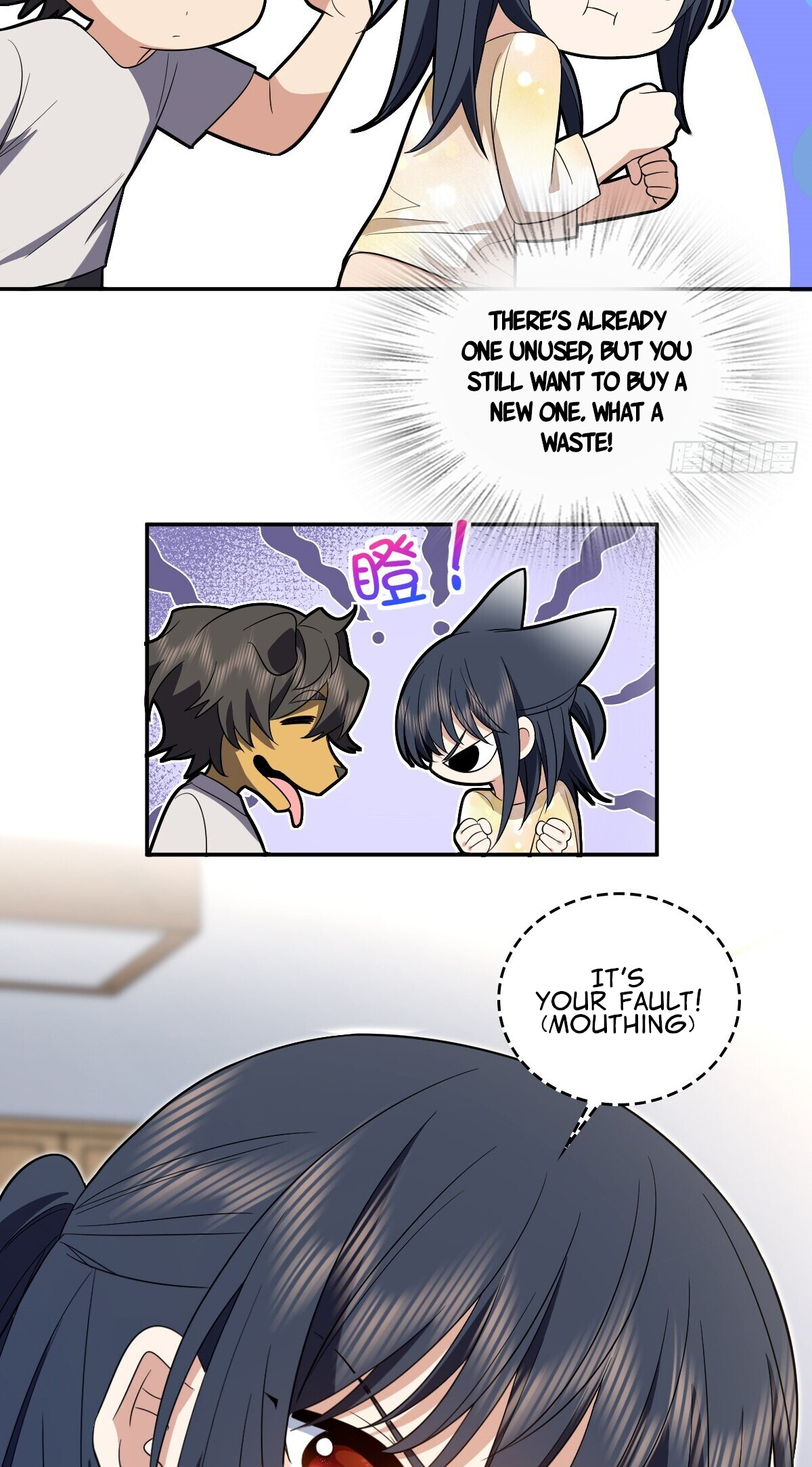 Page 11 of Chapter 322
