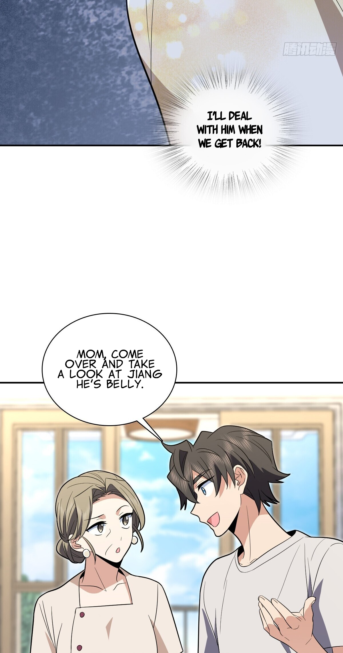 Page 16 of Chapter 322