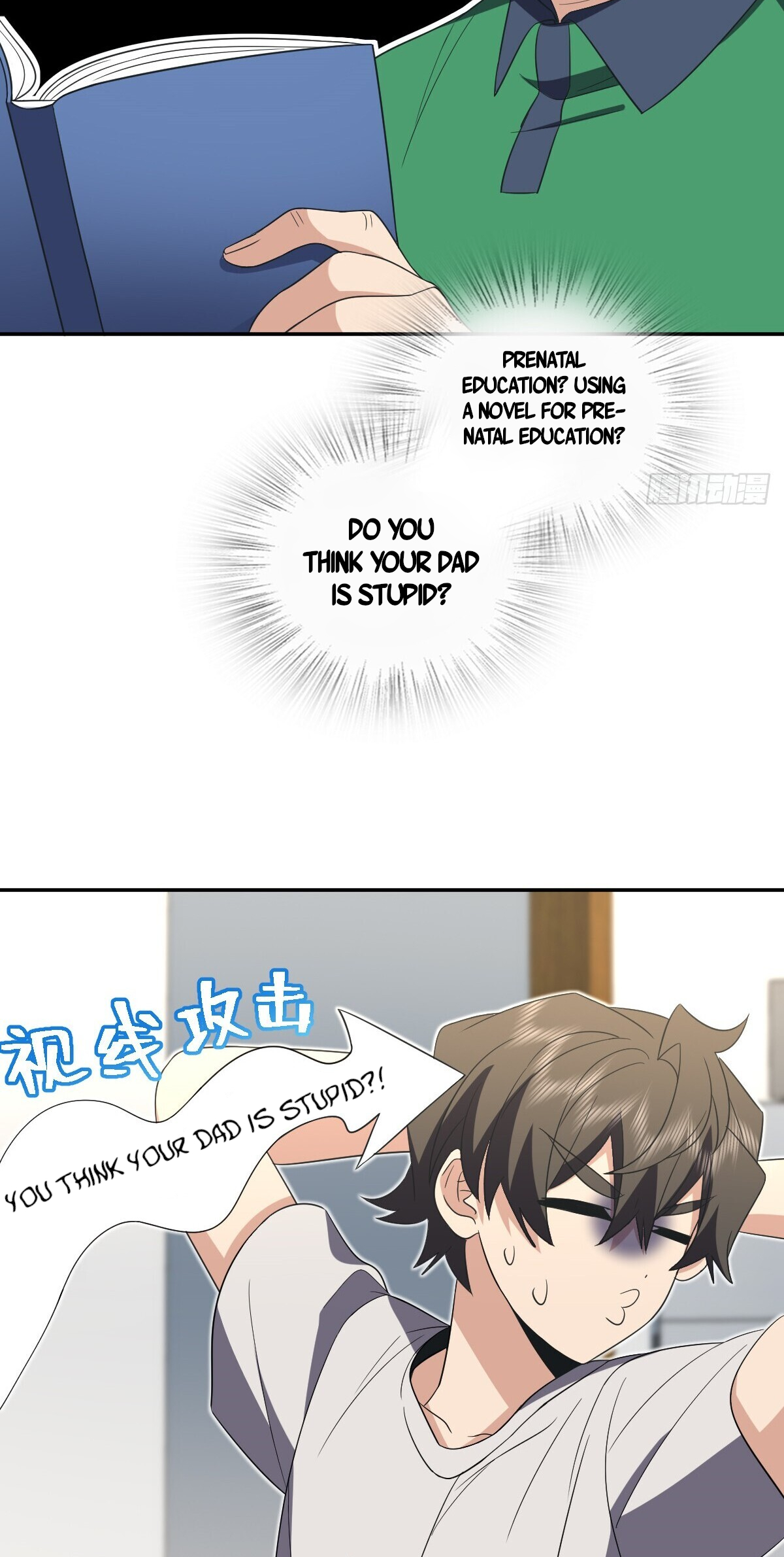 Page 5 of Chapter 323