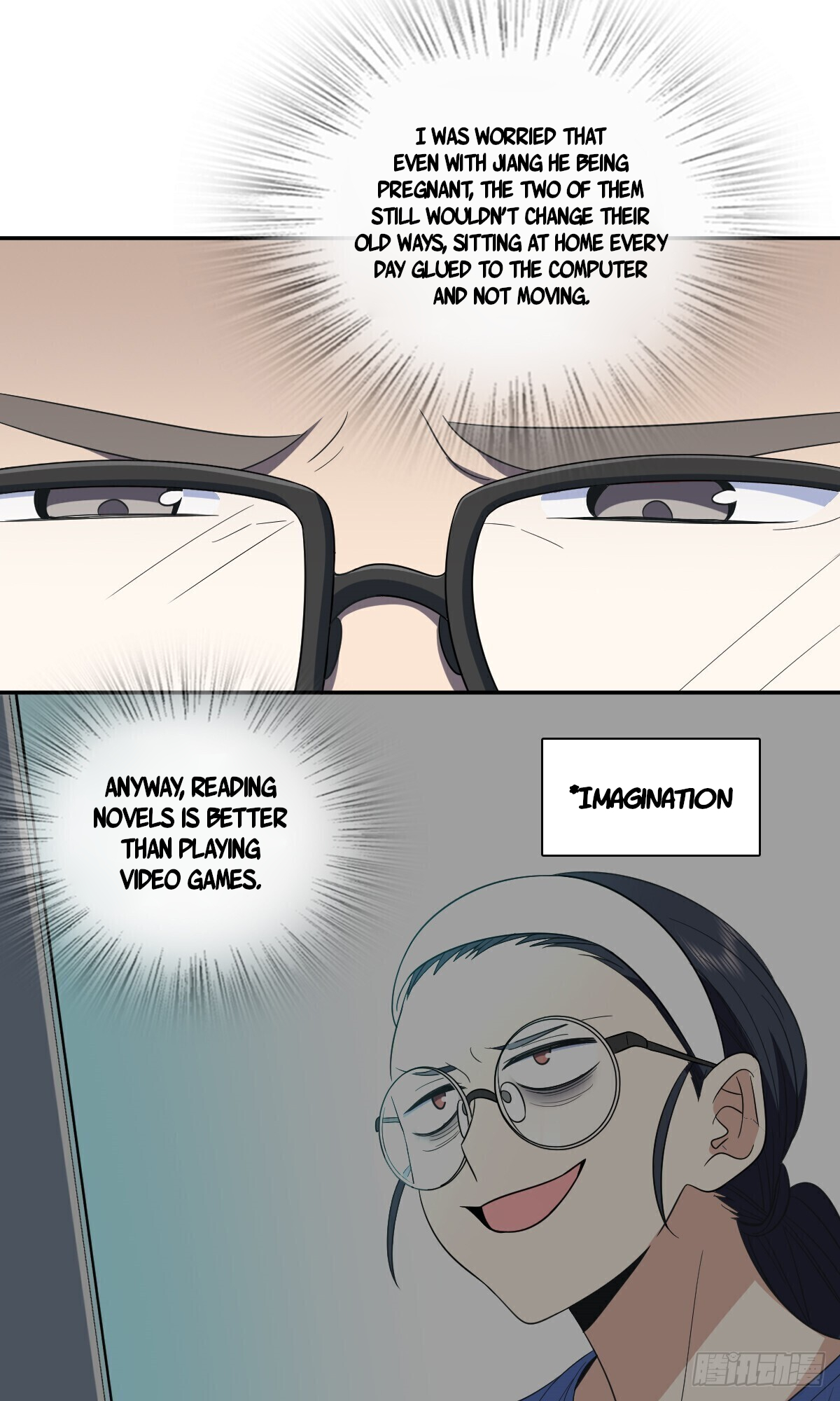 Page 7 of Chapter 323