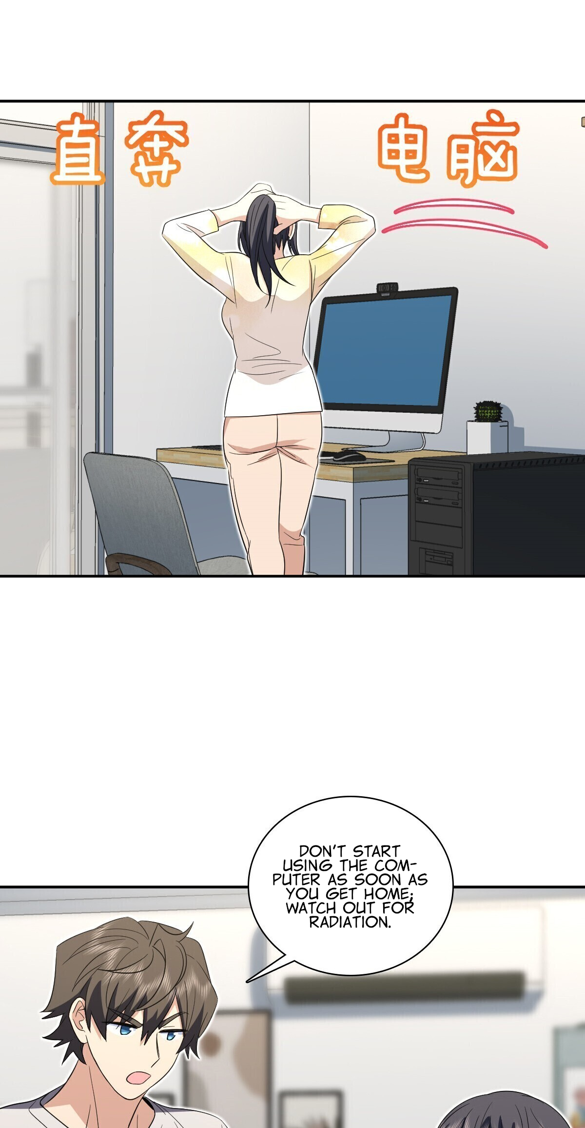 Page 19 of Chapter 323