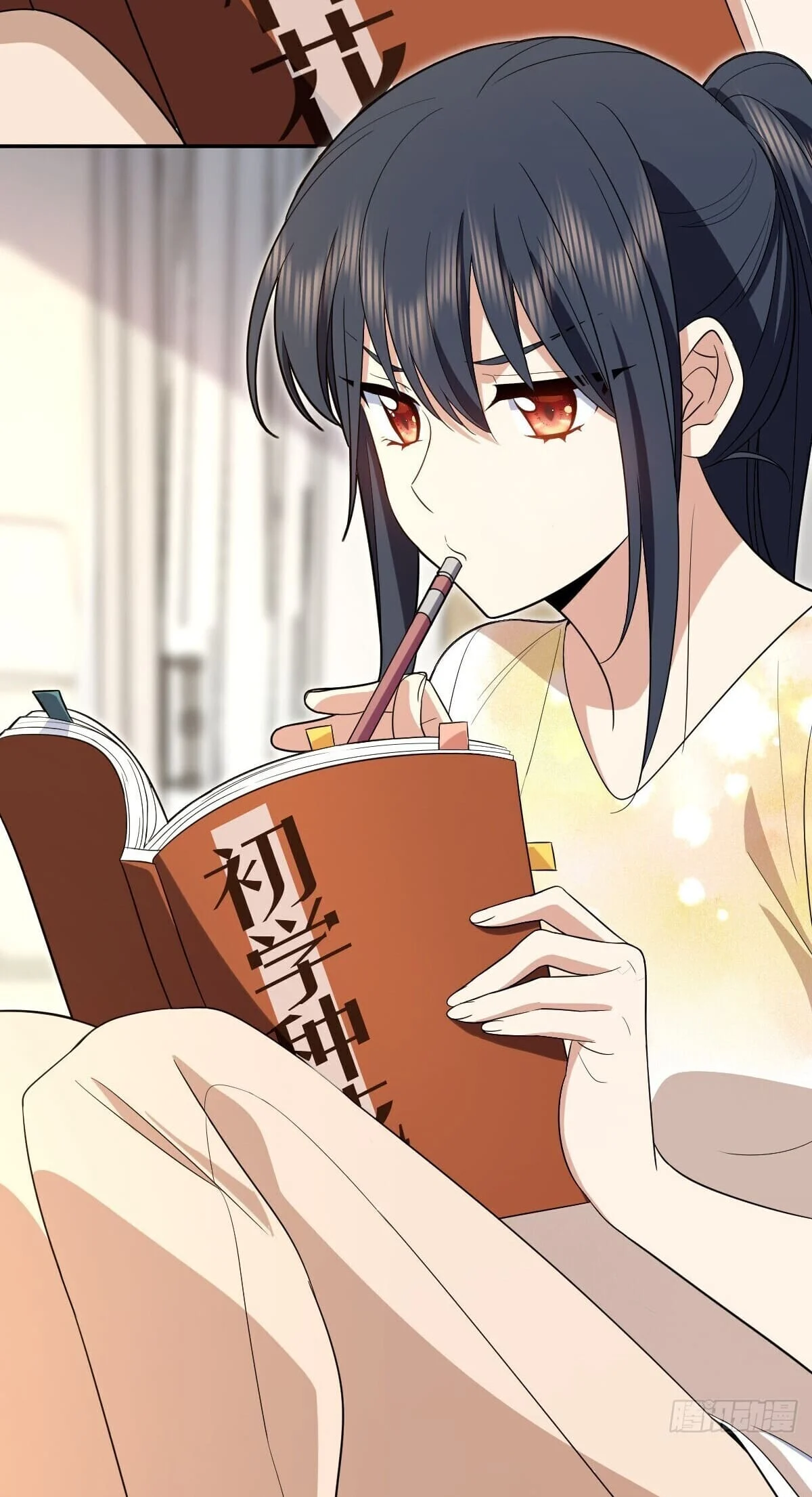 Page 20 of Chapter 324
