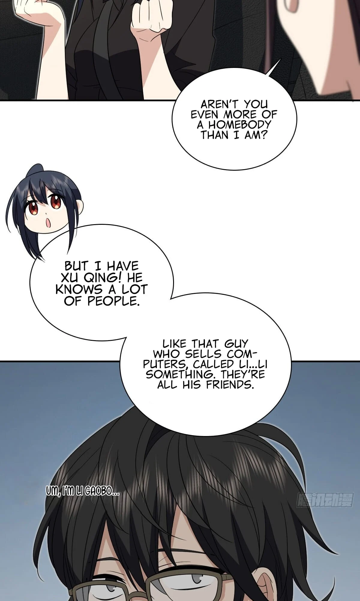 Page 5 of Chapter 325