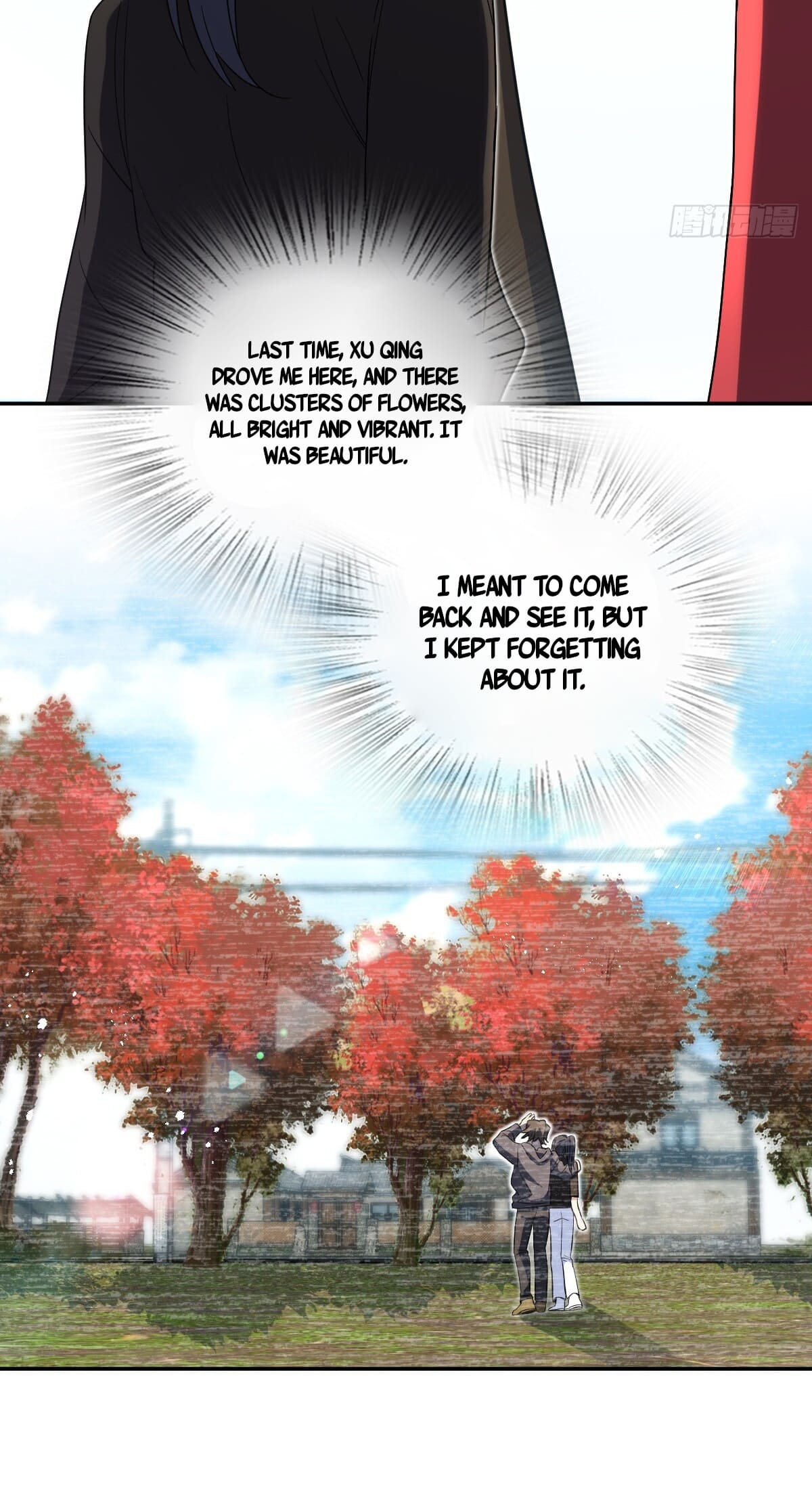 Page 17 of Chapter 325