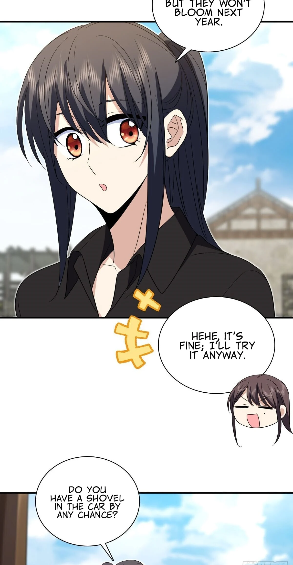 Page 19 of Chapter 325