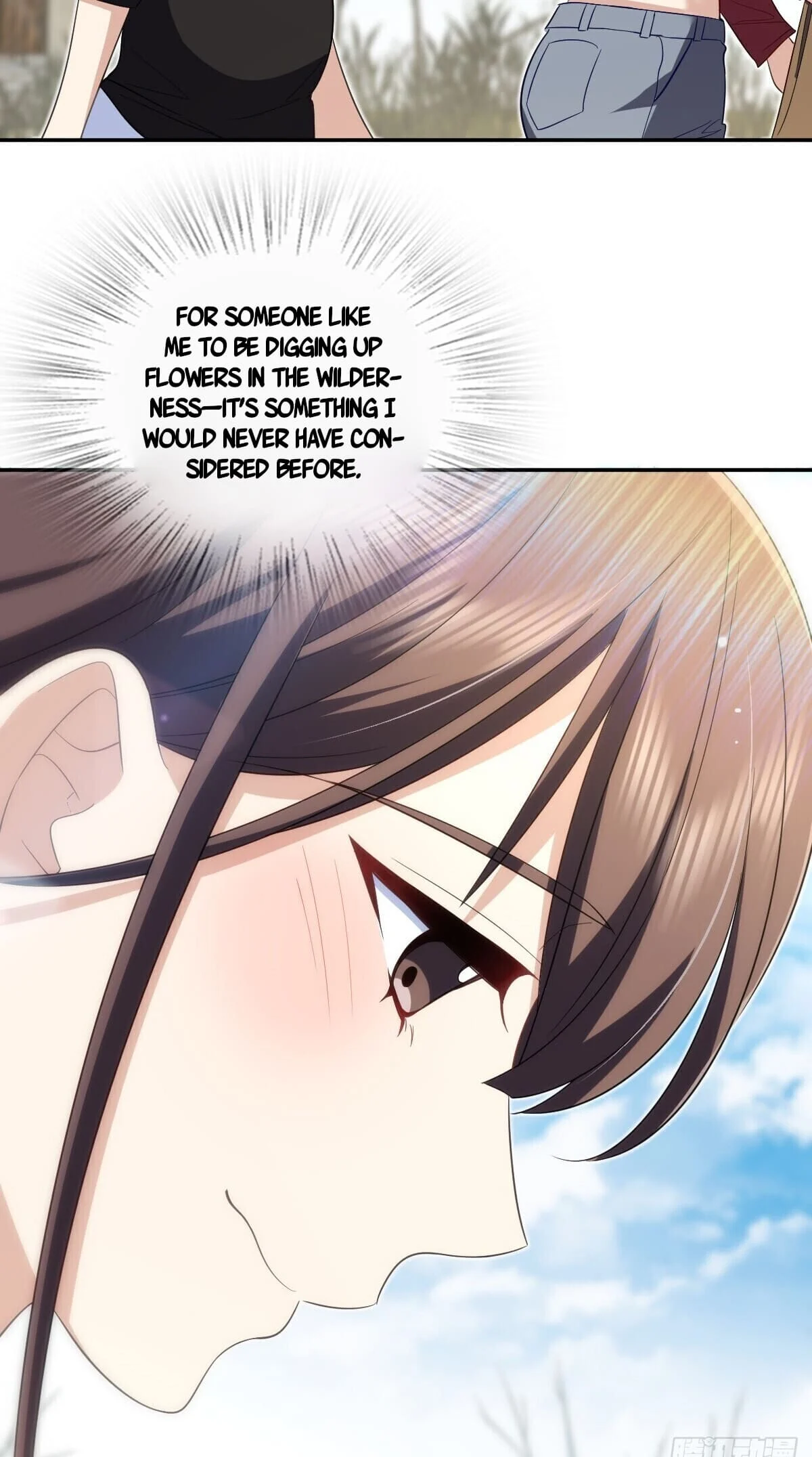 Page 25 of Chapter 325