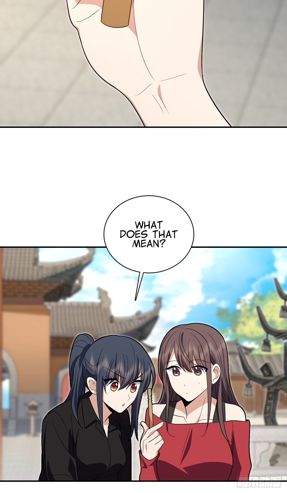 Page 3 of Chapter 326