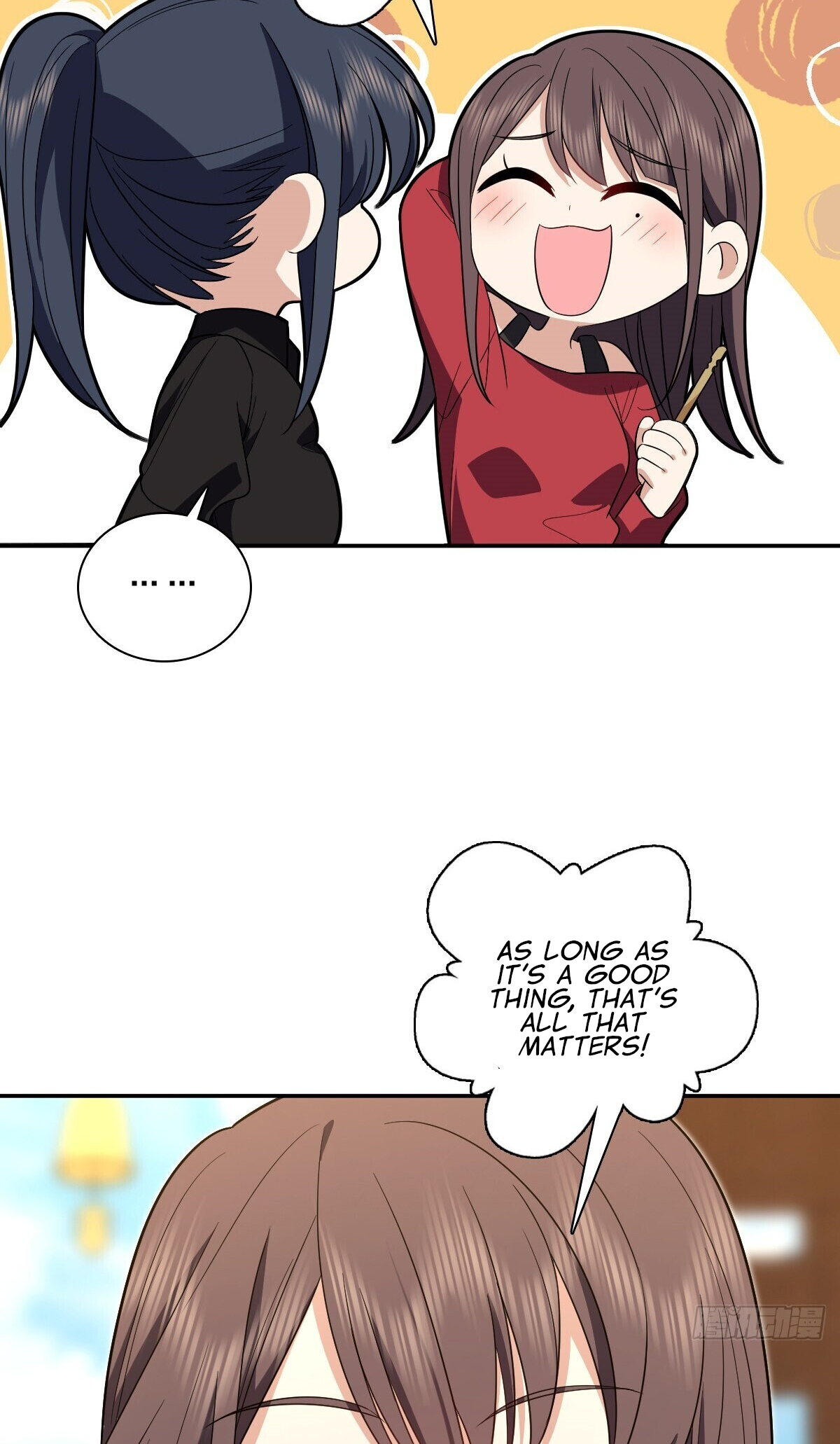 Page 5 of Chapter 326
