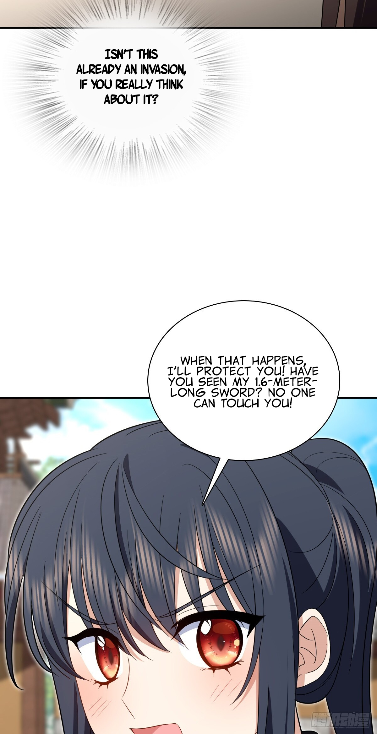Page 23 of Chapter 326