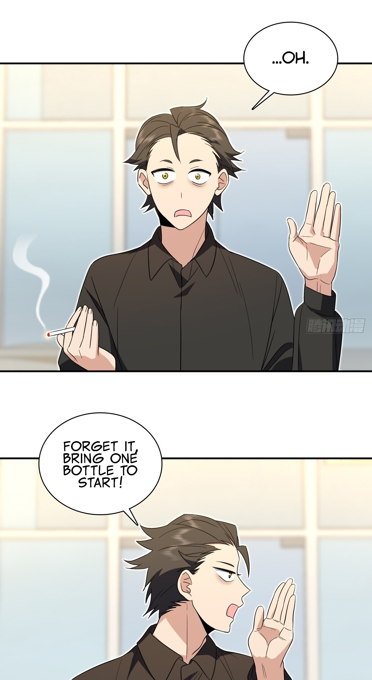 Page 15 of Chapter 327
