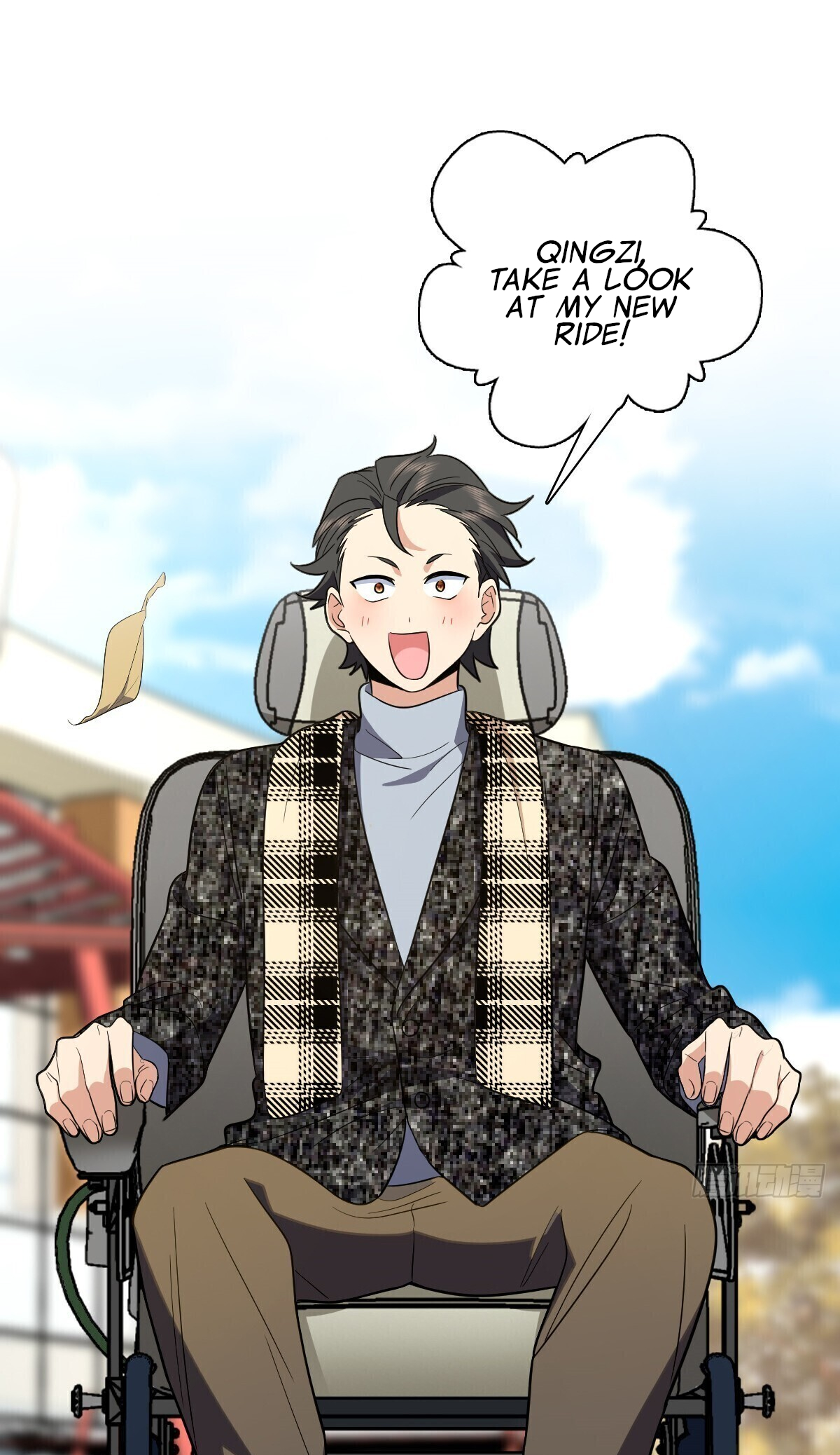 Page 2 of Chapter 328
