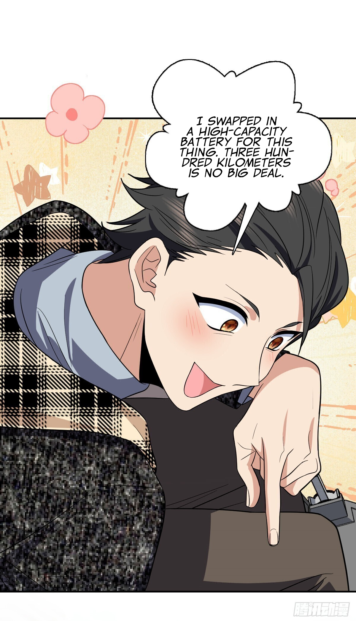 Page 12 of Chapter 328