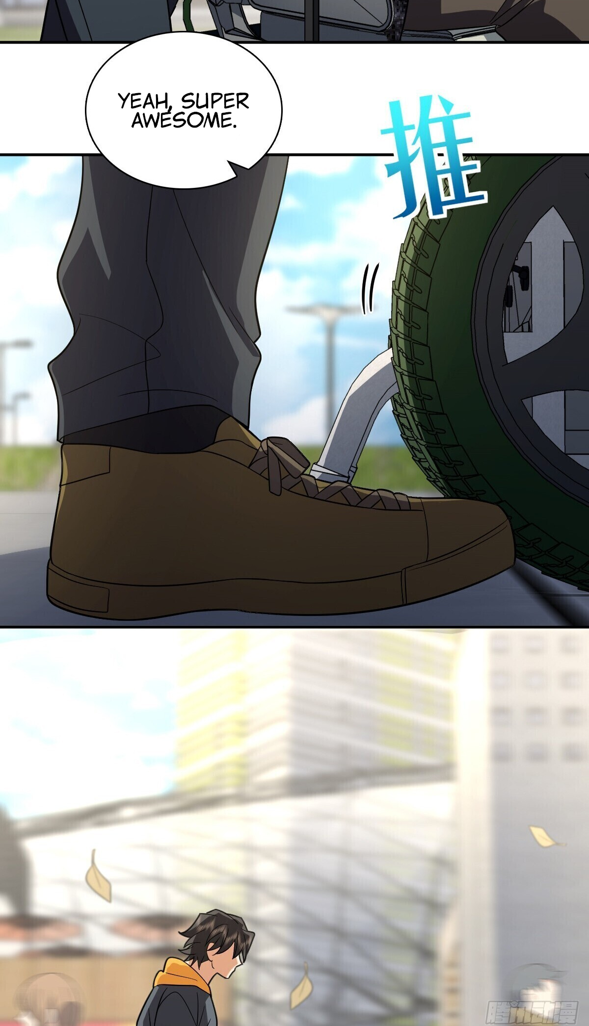 Page 14 of Chapter 328