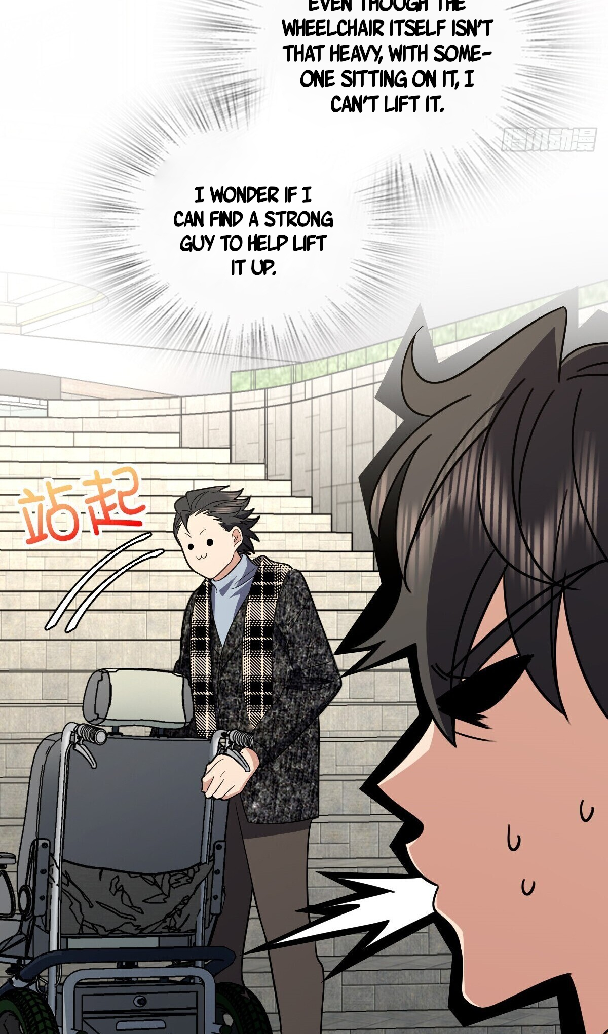 Page 35 of Chapter 328