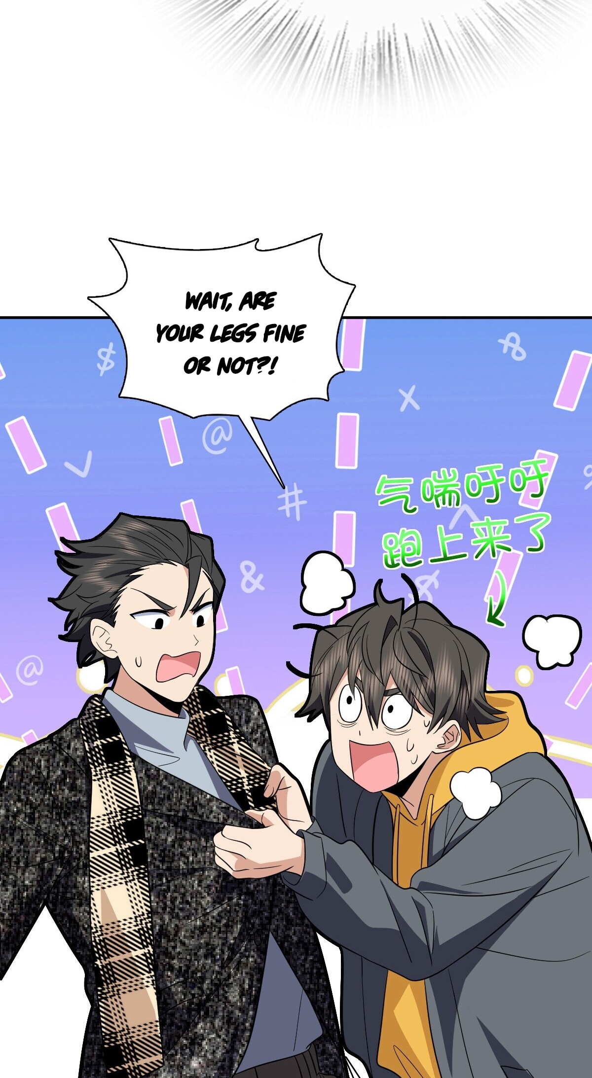 Page 45 of Chapter 328