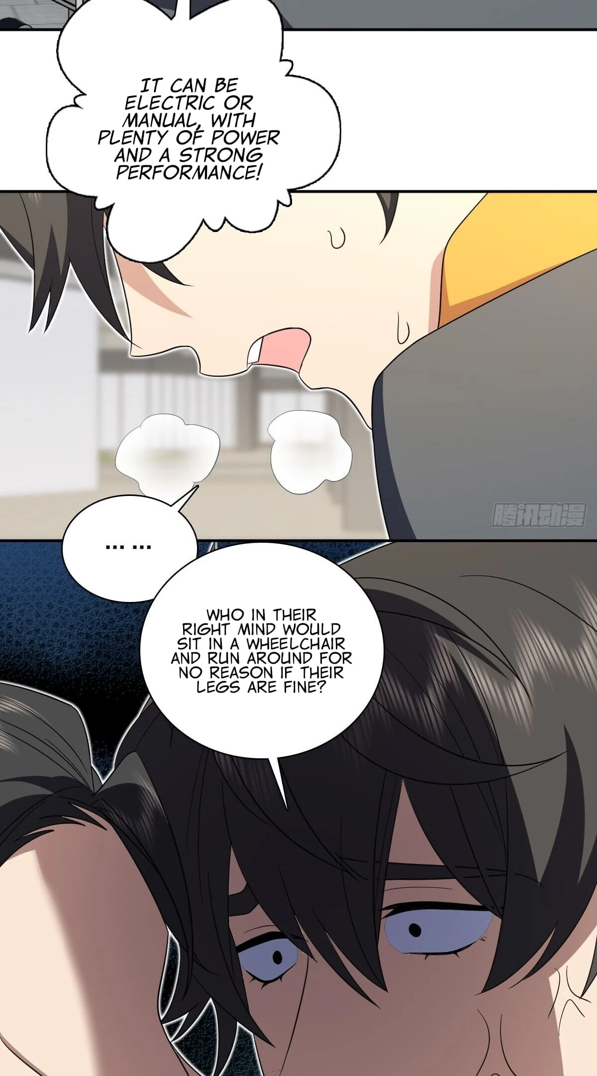Page 4 of Chapter 329