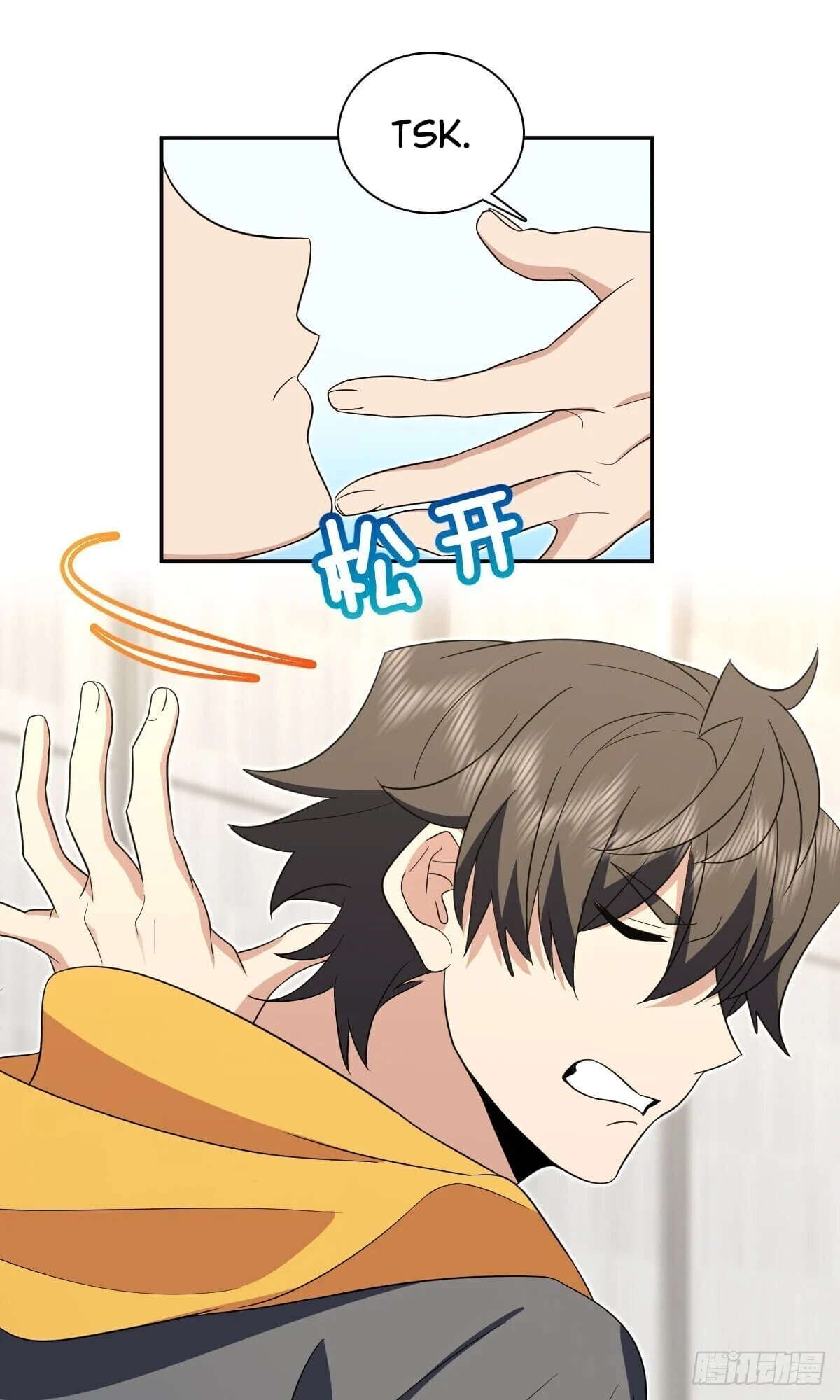 Page 7 of Chapter 329
