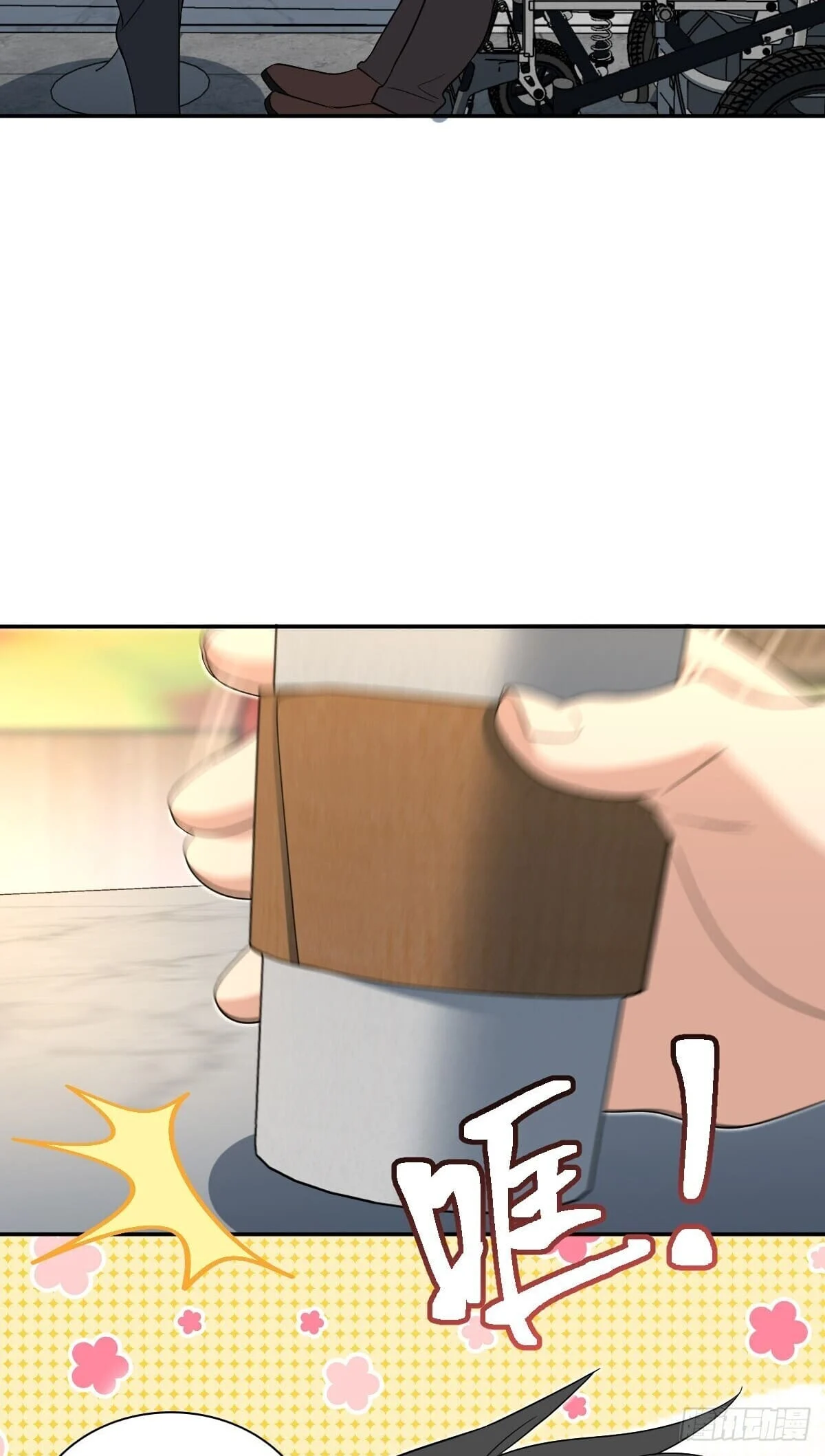 Page 15 of Chapter 329
