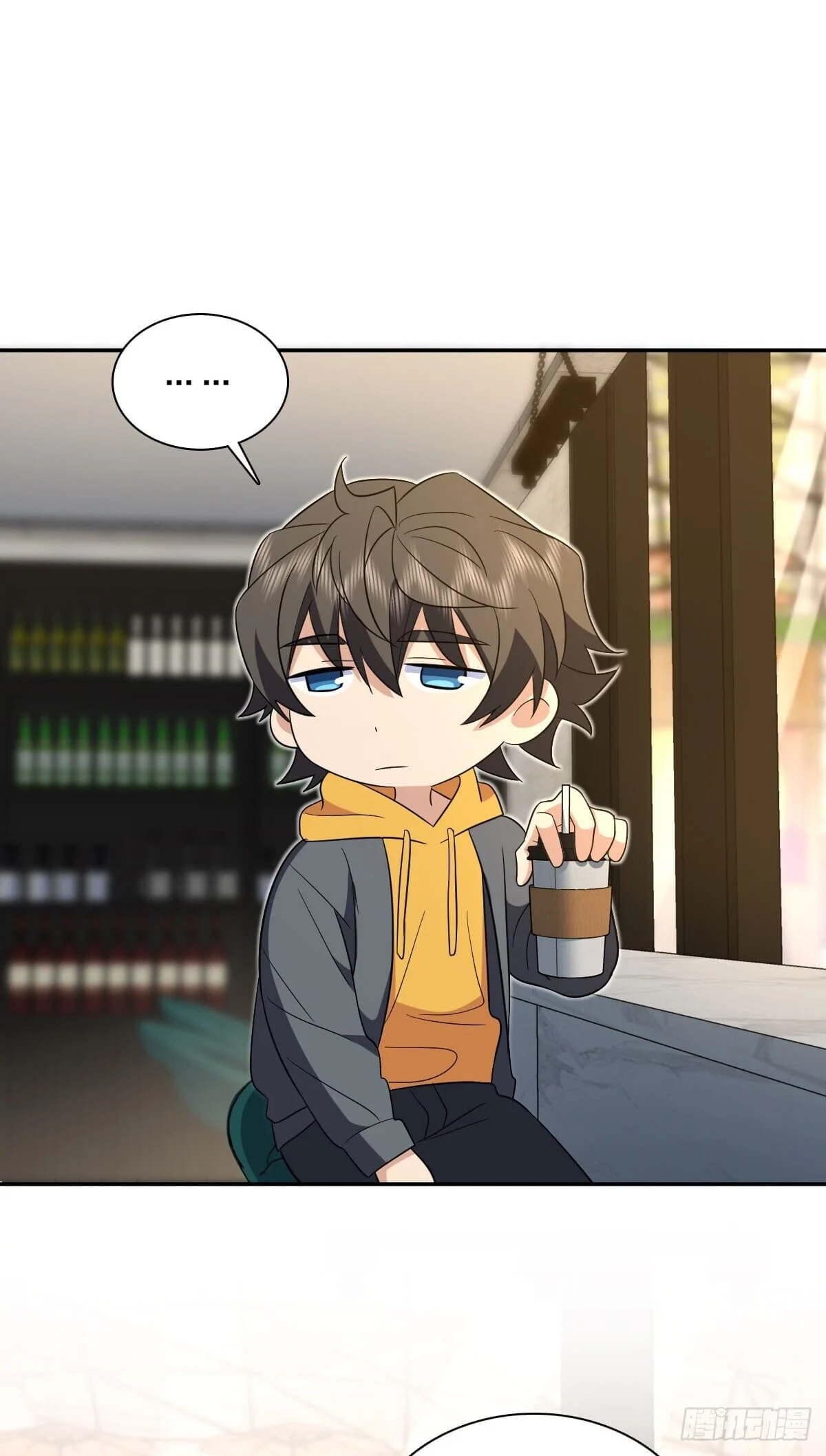 Page 17 of Chapter 329