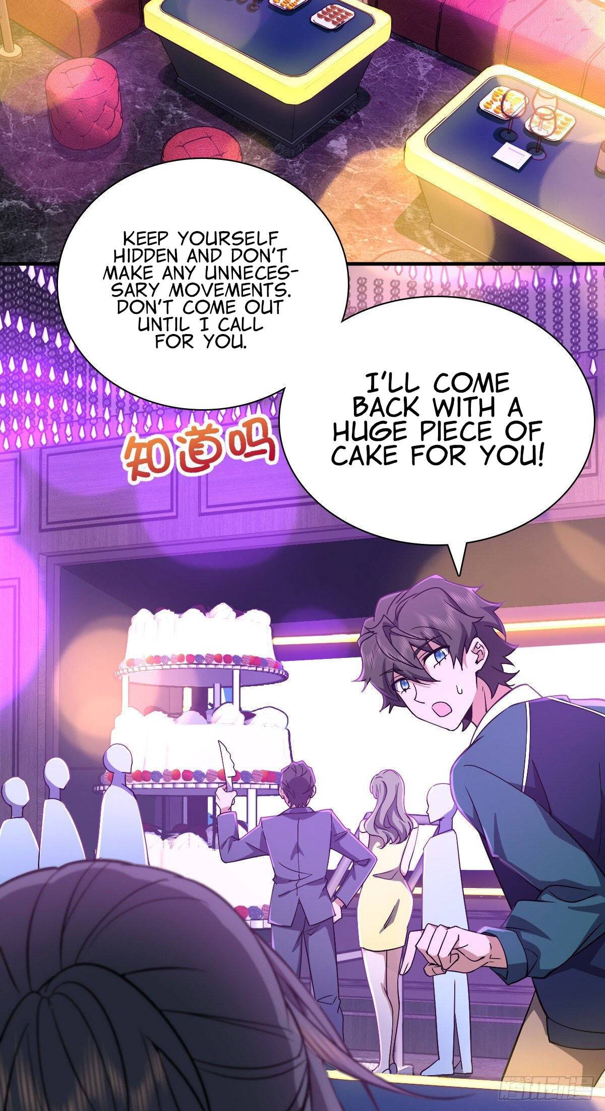 Page 5 of Chapter 33
