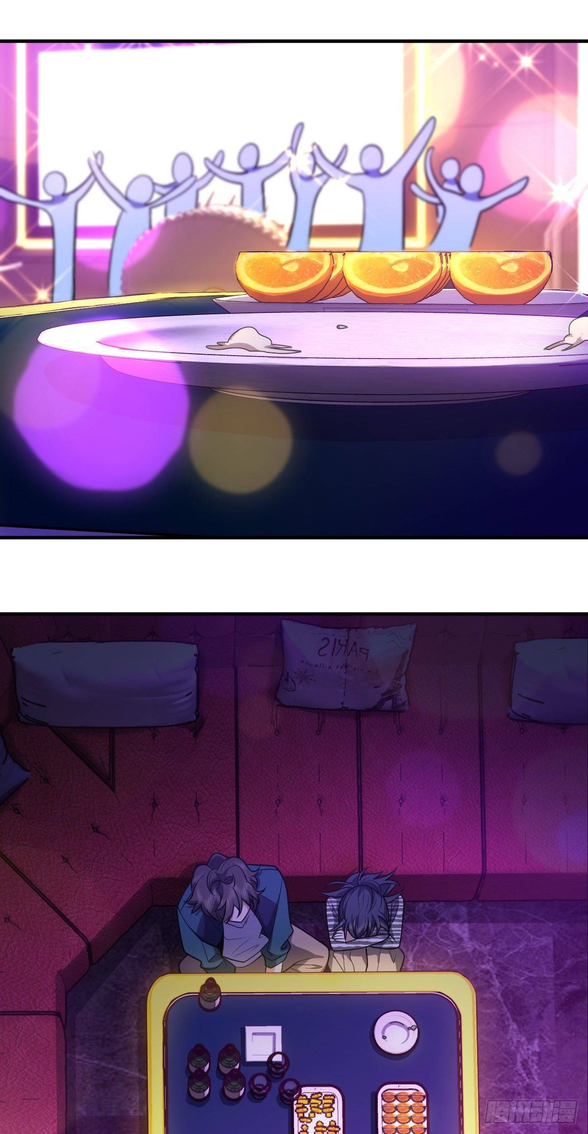 Page 26 of Chapter 33