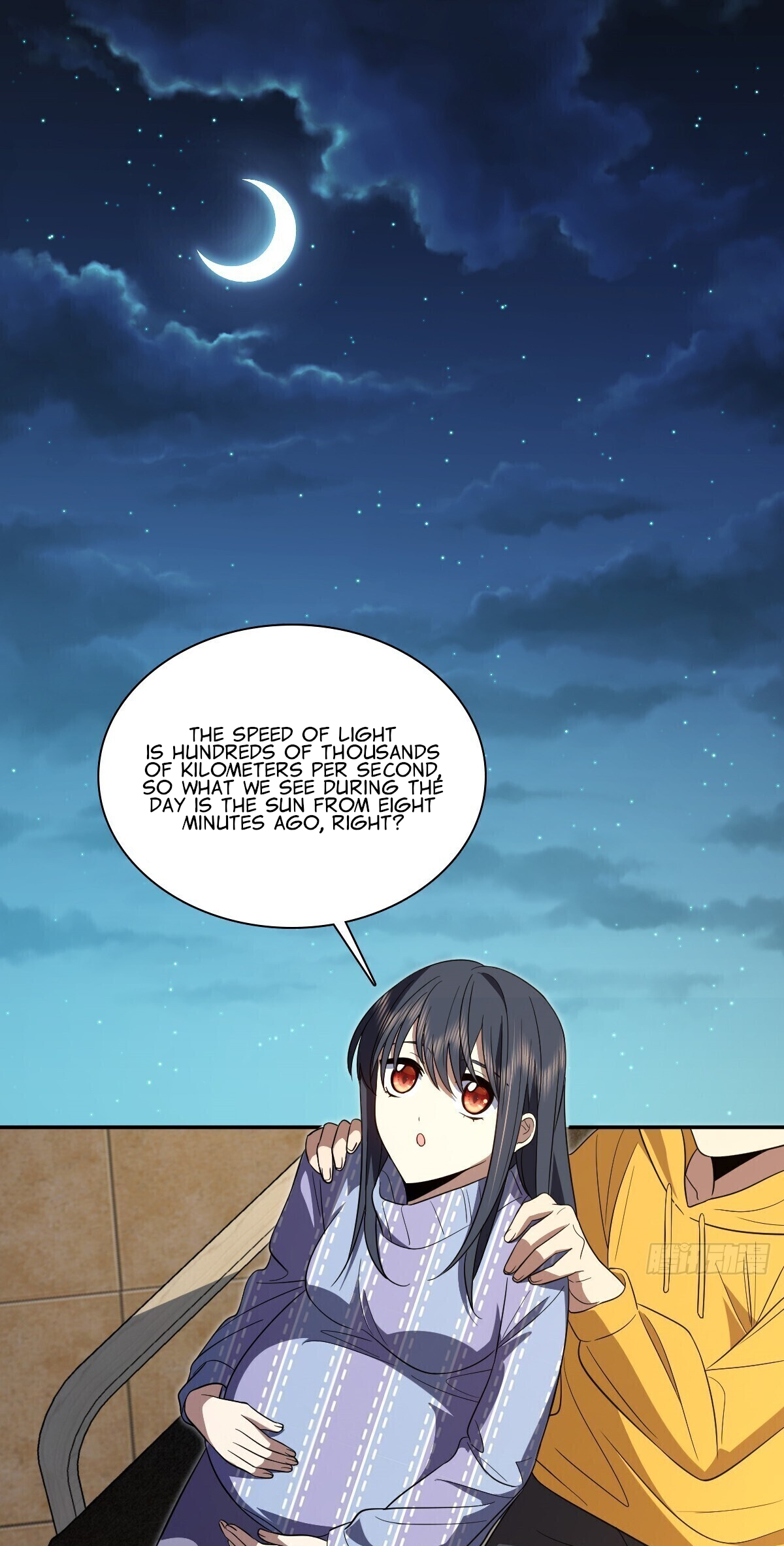 Page 2 of Chapter 330
