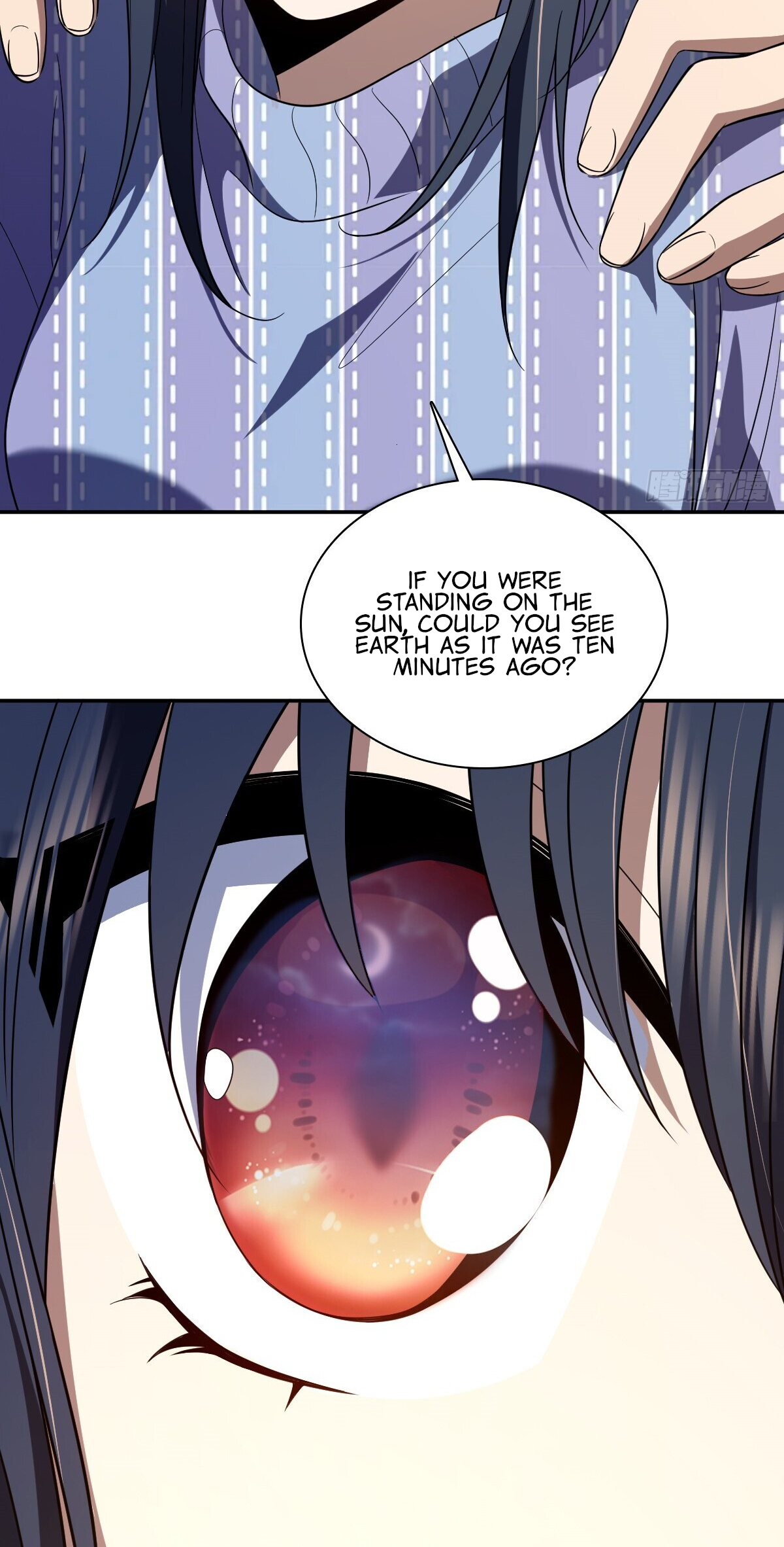 Page 5 of Chapter 330