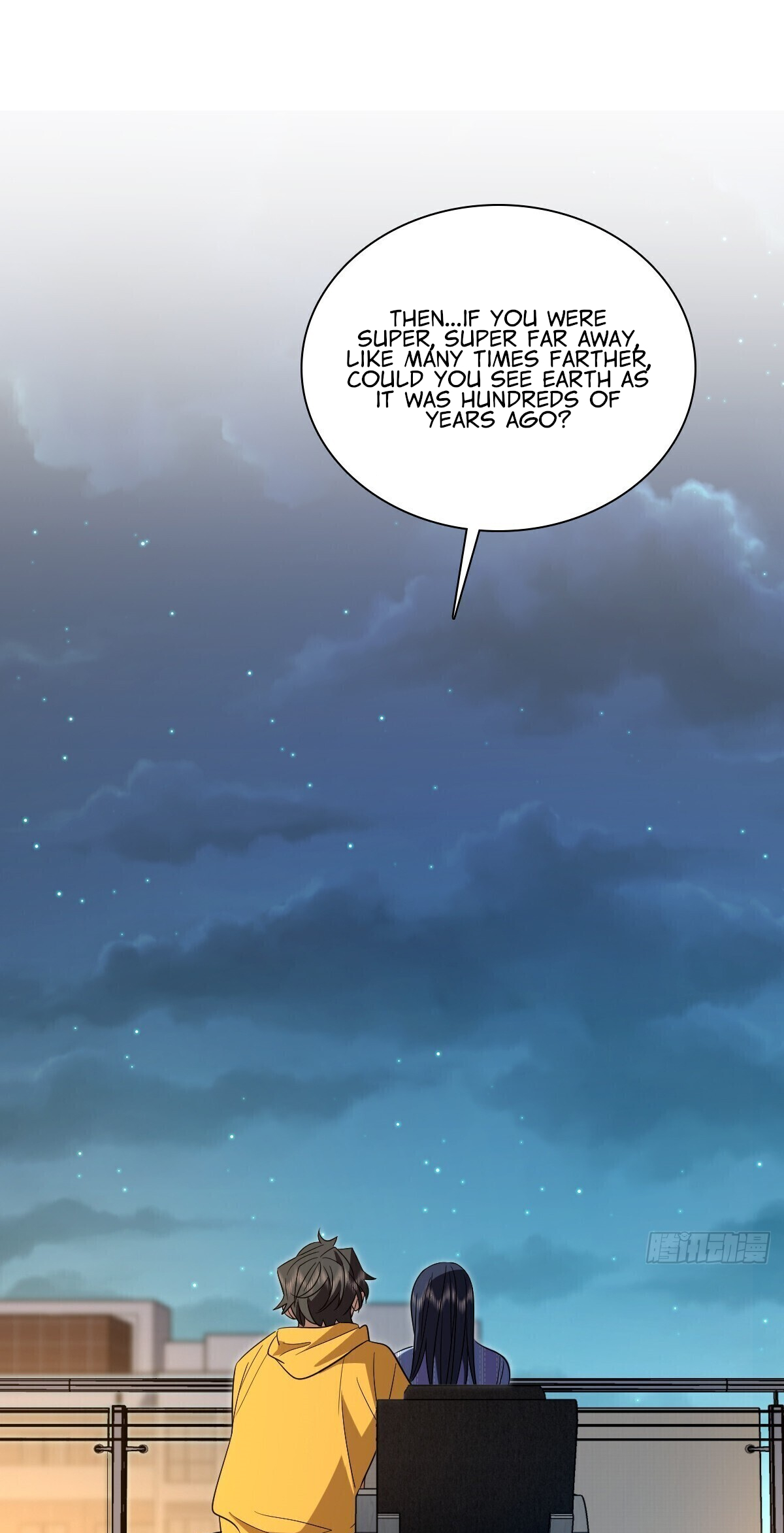 Page 7 of Chapter 330