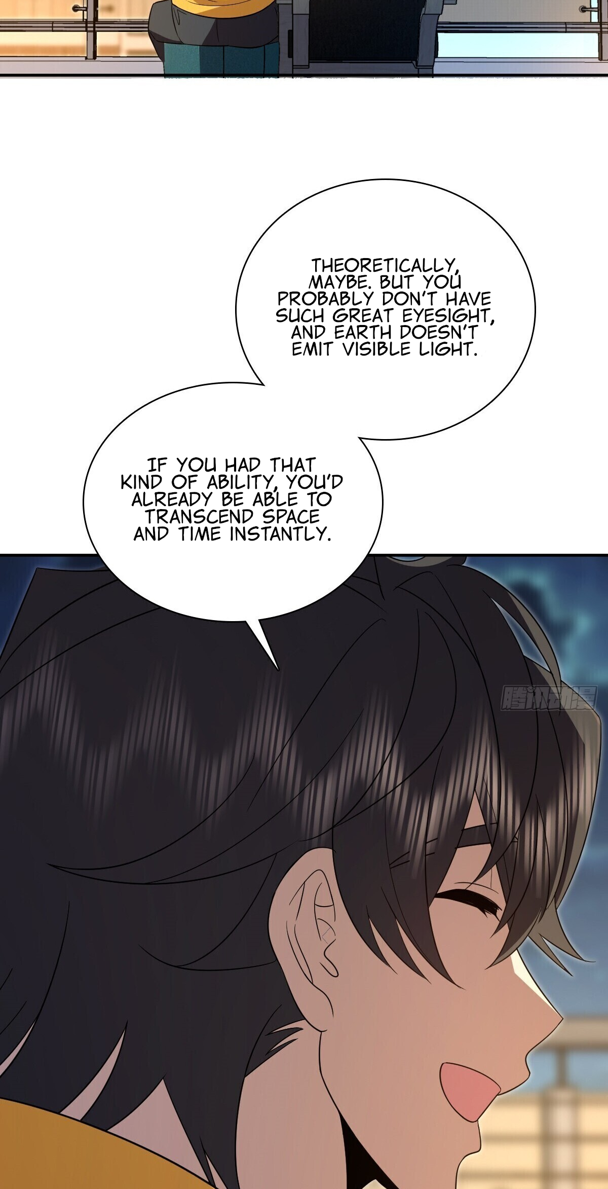 Page 8 of Chapter 330