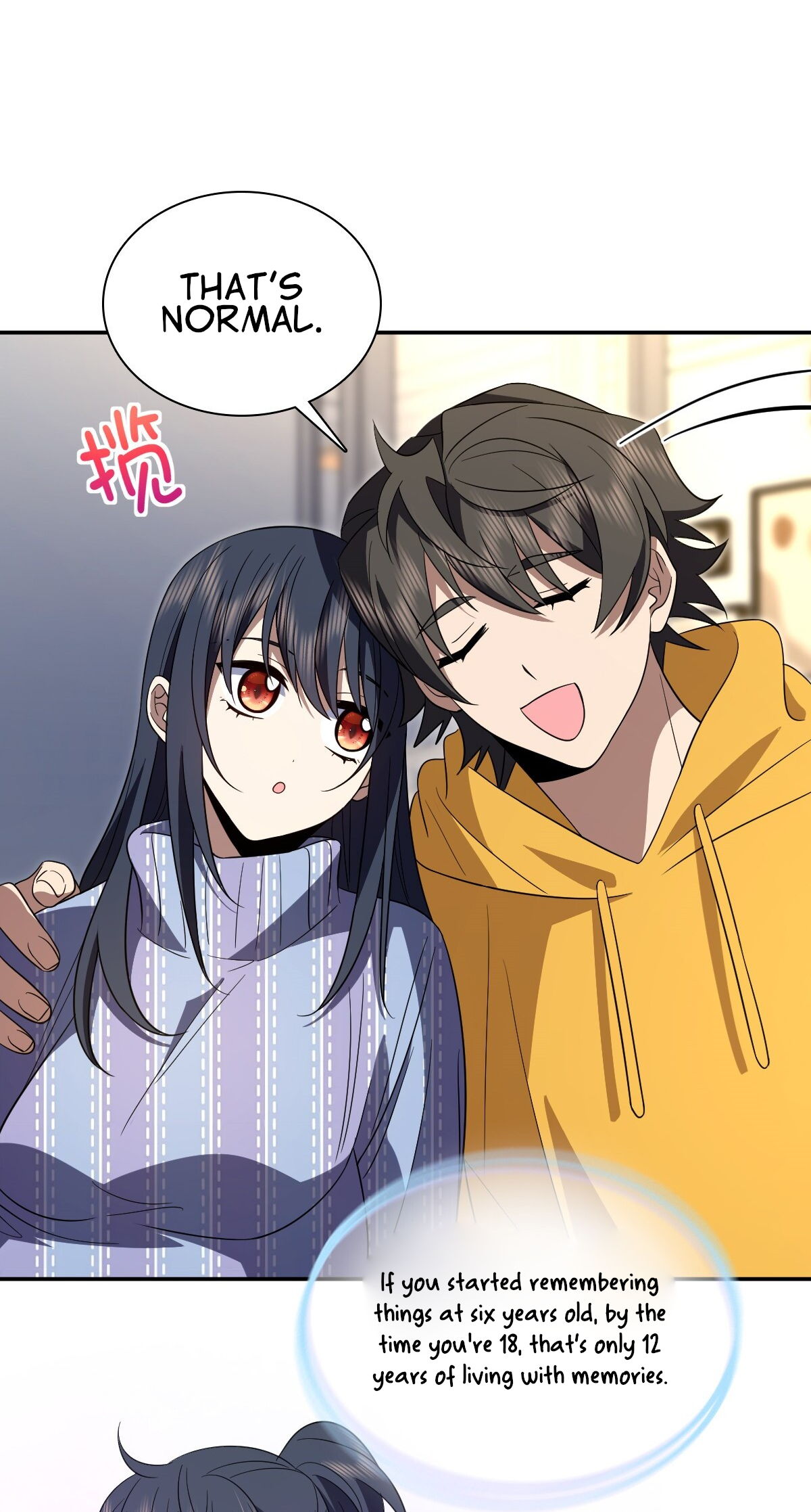 Page 16 of Chapter 330