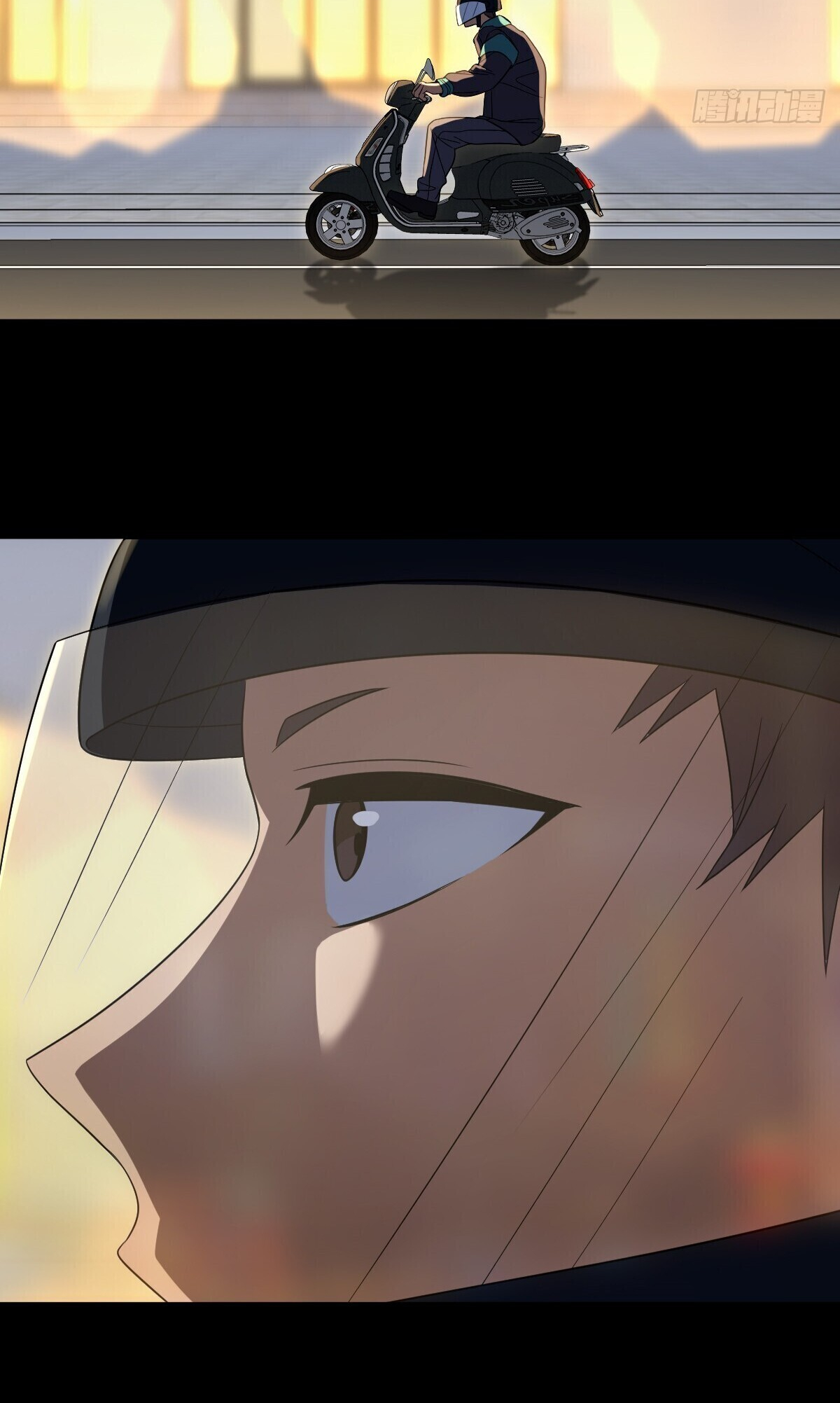 Page 25 of Chapter 330