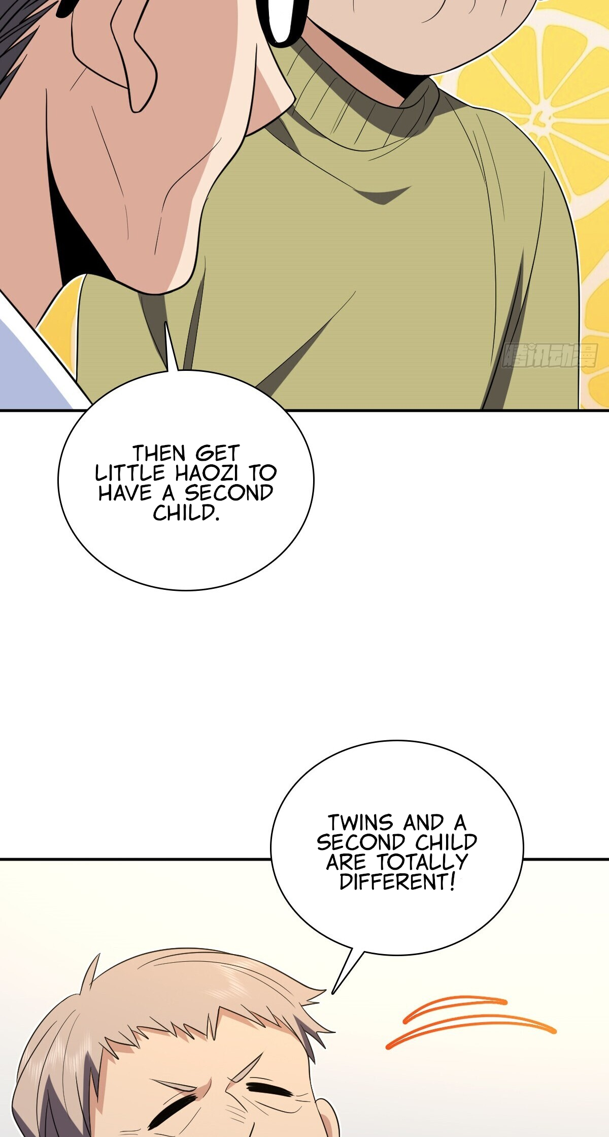 Page 5 of Chapter 331
