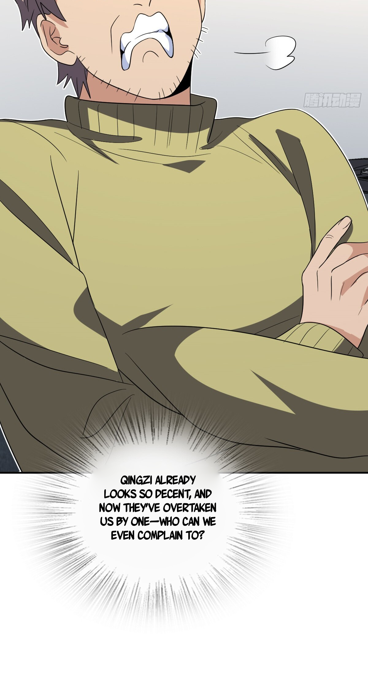 Page 6 of Chapter 331