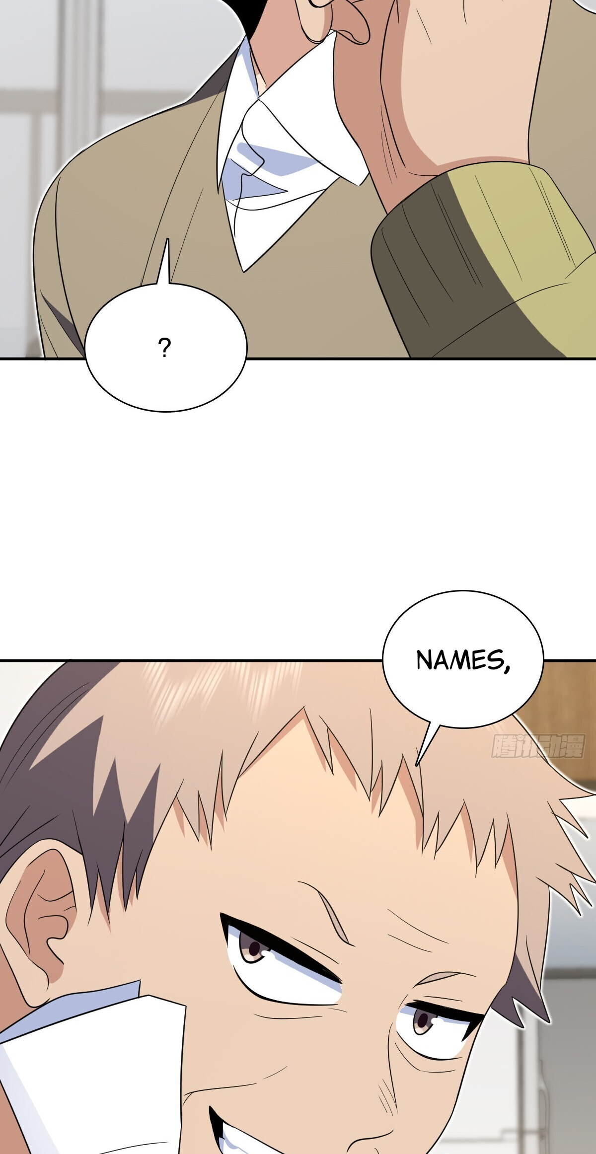 Page 8 of Chapter 331