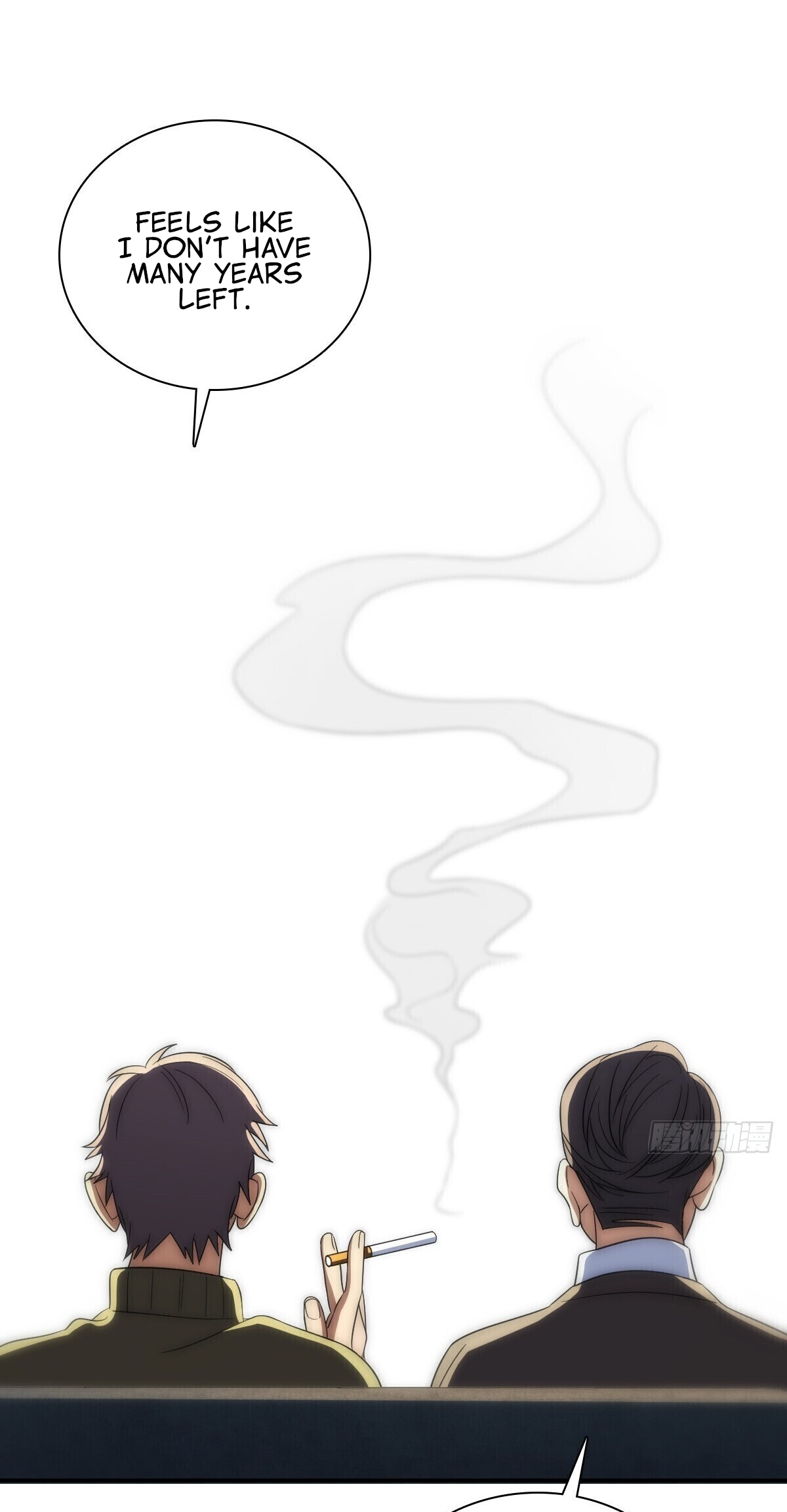 Page 18 of Chapter 331