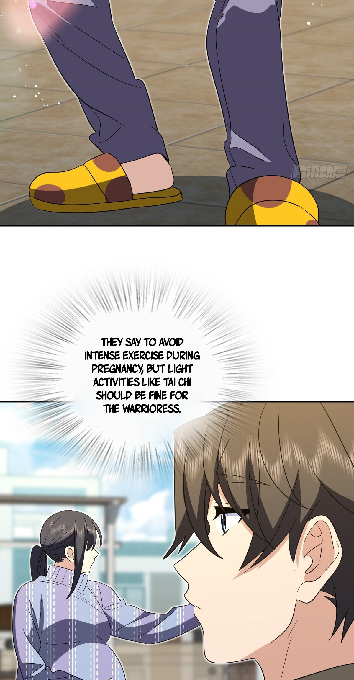 Page 21 of Chapter 331