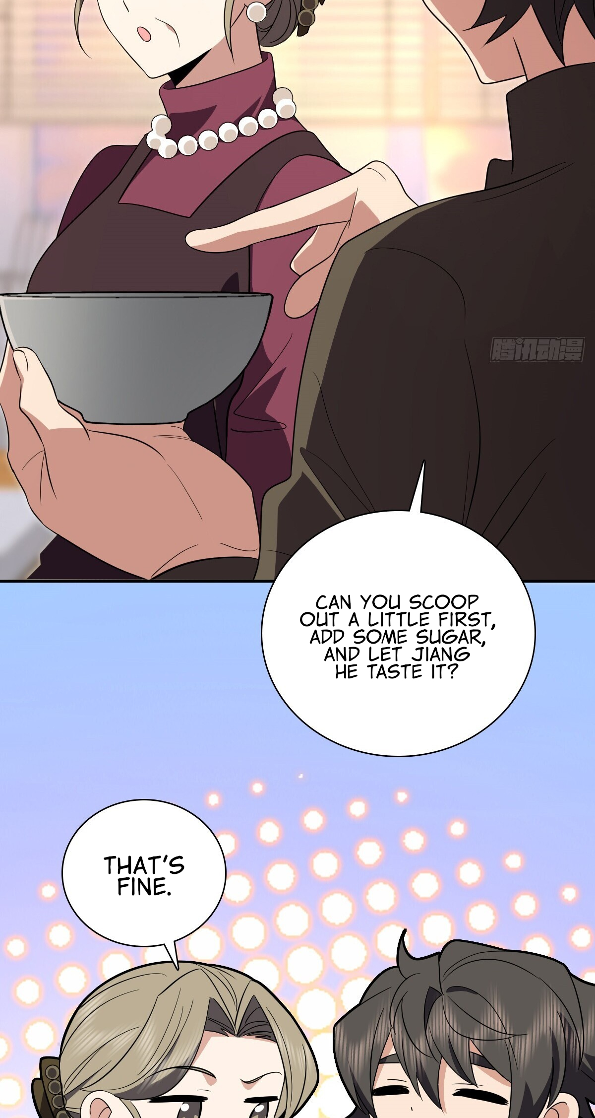 Page 5 of Chapter 332